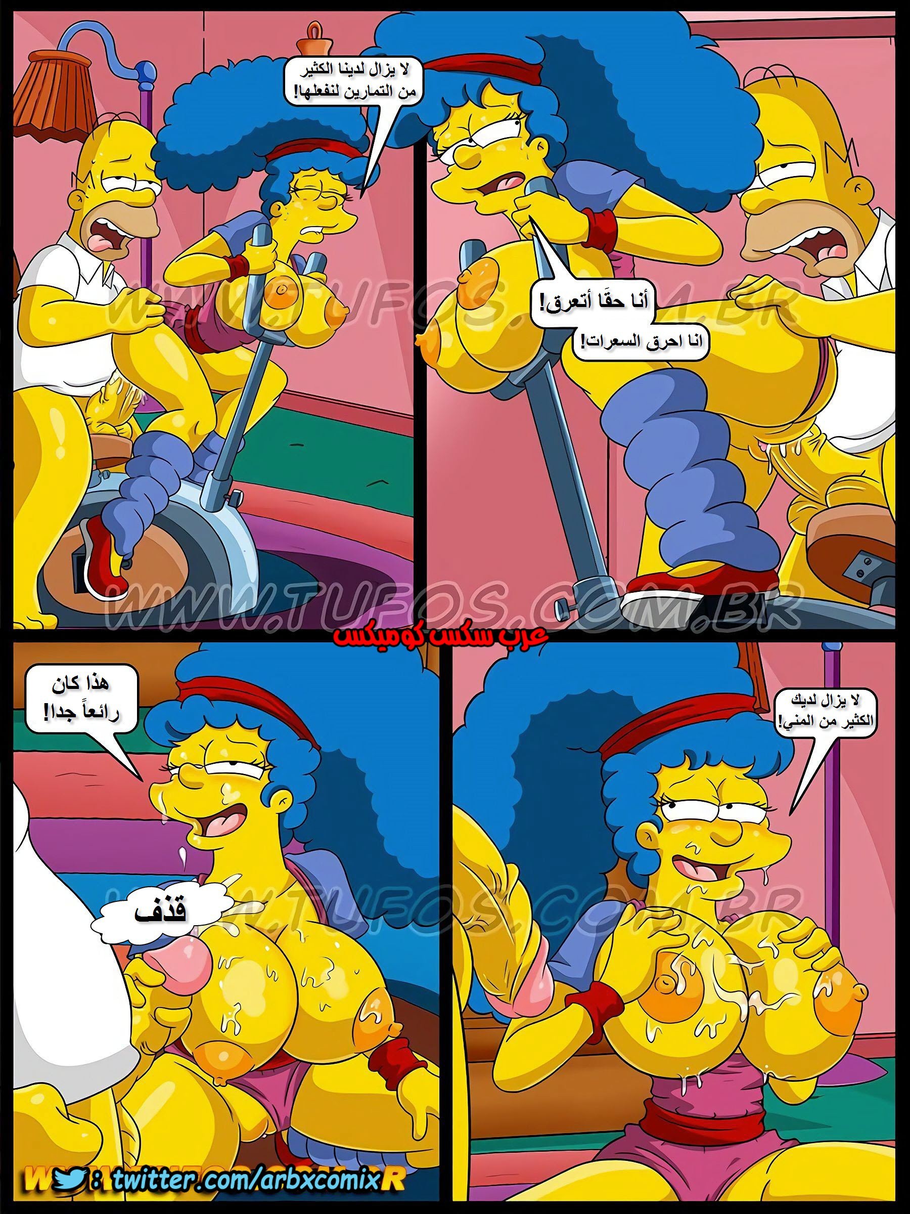 327 عائلة سيمبسون الجزء 10