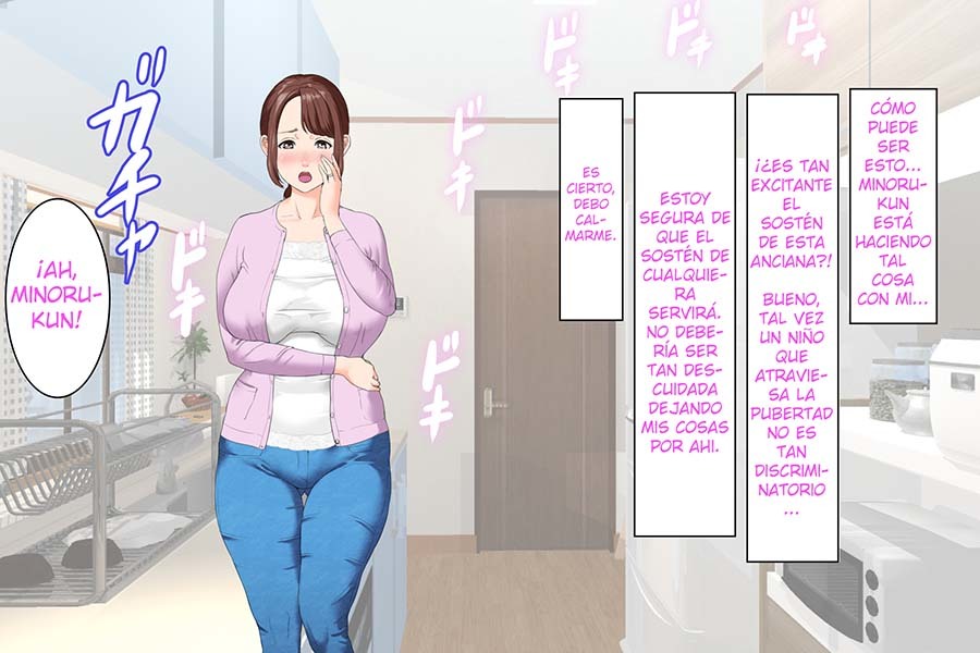 [Hy-dou (Hyji)] Kinjo Yuuwaku Daisandan <Tomodachi no Okaa-san Hen> Zenpen [Spanish]