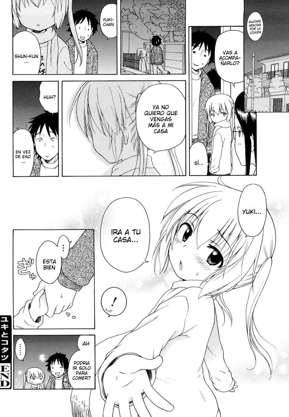 Onii-chan!! Me gustas.. Chapter-6 - 17