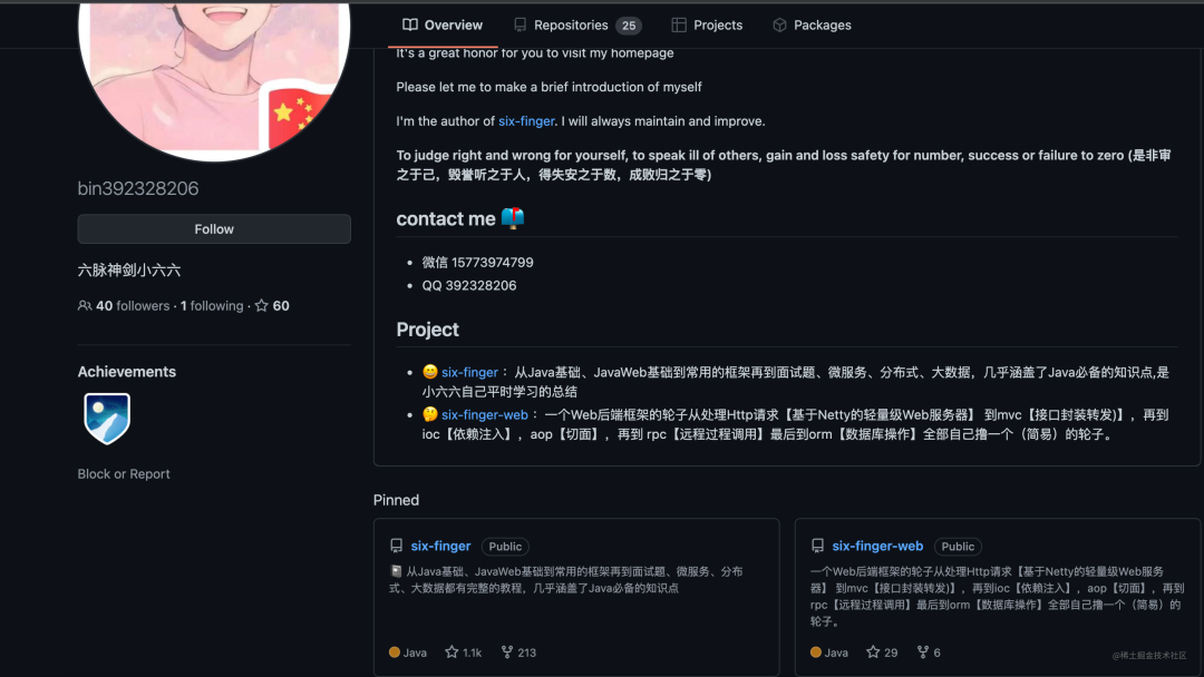 5cd80fb51220ed3c51e3f1b67ec804a1.png