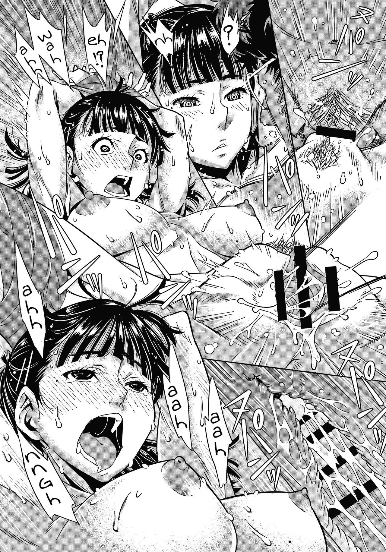 Choo Sokon Hito Washi no Ero Manga o Michatteya!! - 19