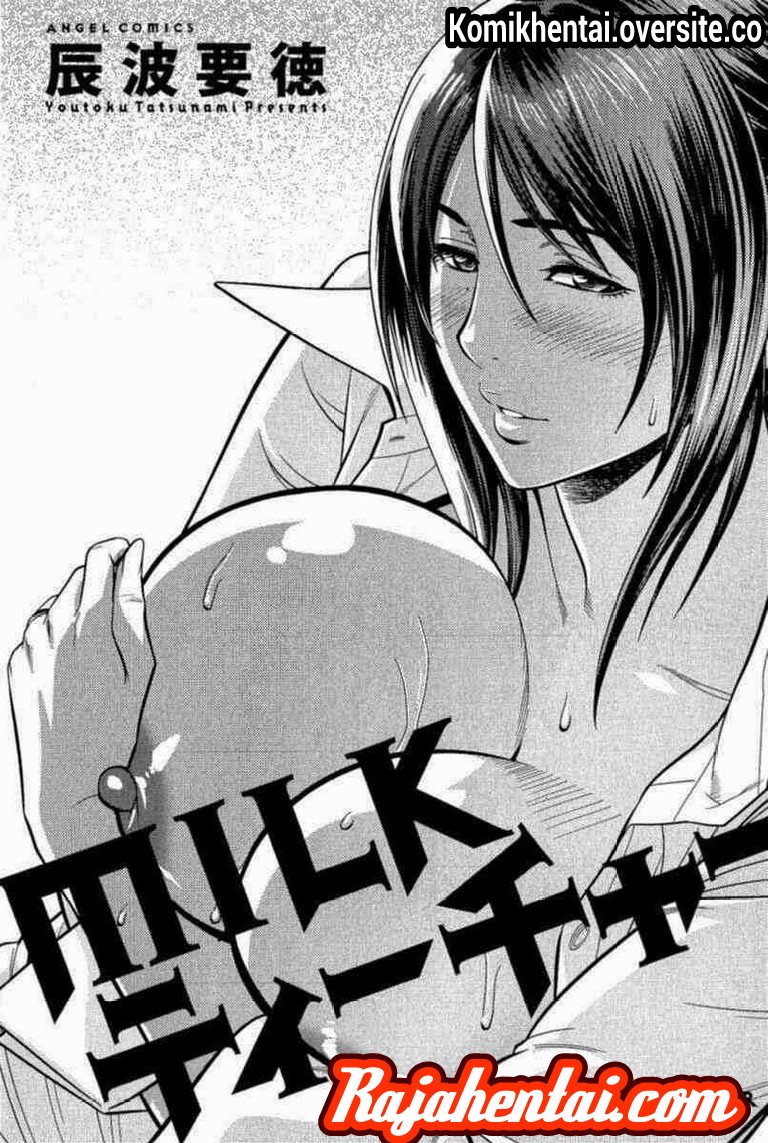 Manga Hentai XXX Komik Sex Bokep Porn Entot Guru Desain Selingkuhan Kakak 01