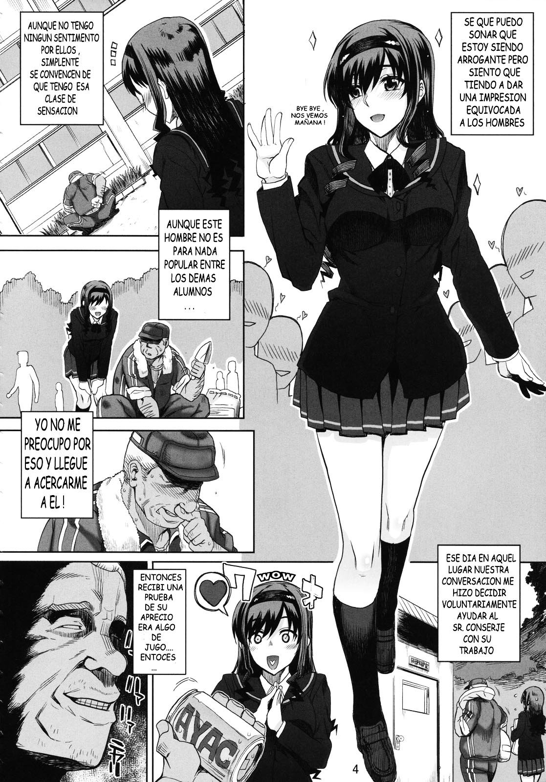 (C78) (Magono-Tei (Carn)) Kayumidome 5 houme (Amagami) (Spanish) - 4