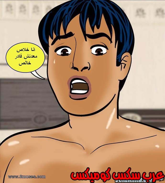 138 فيلاما الجزء 61