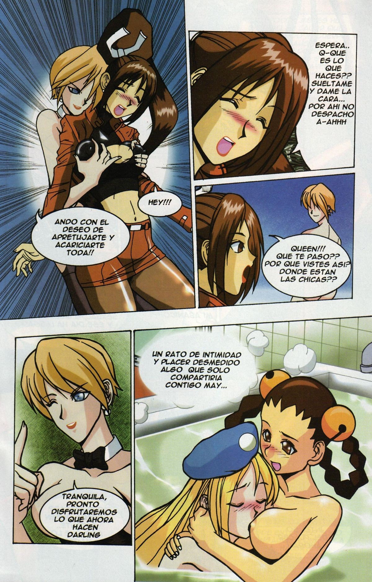 The Queen of Fighters 2001 - 7