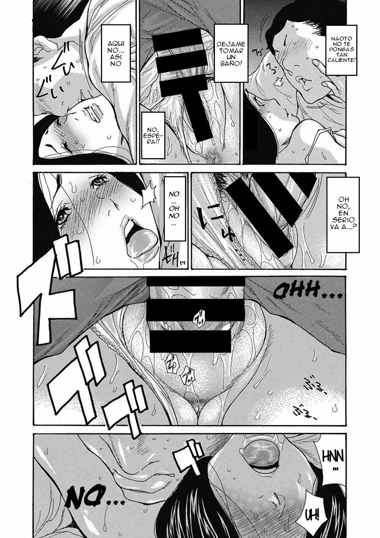 [Aoi Hitori] Gibo Nashikuzushi [Spanish] [Perplexion Translations] [Digital]