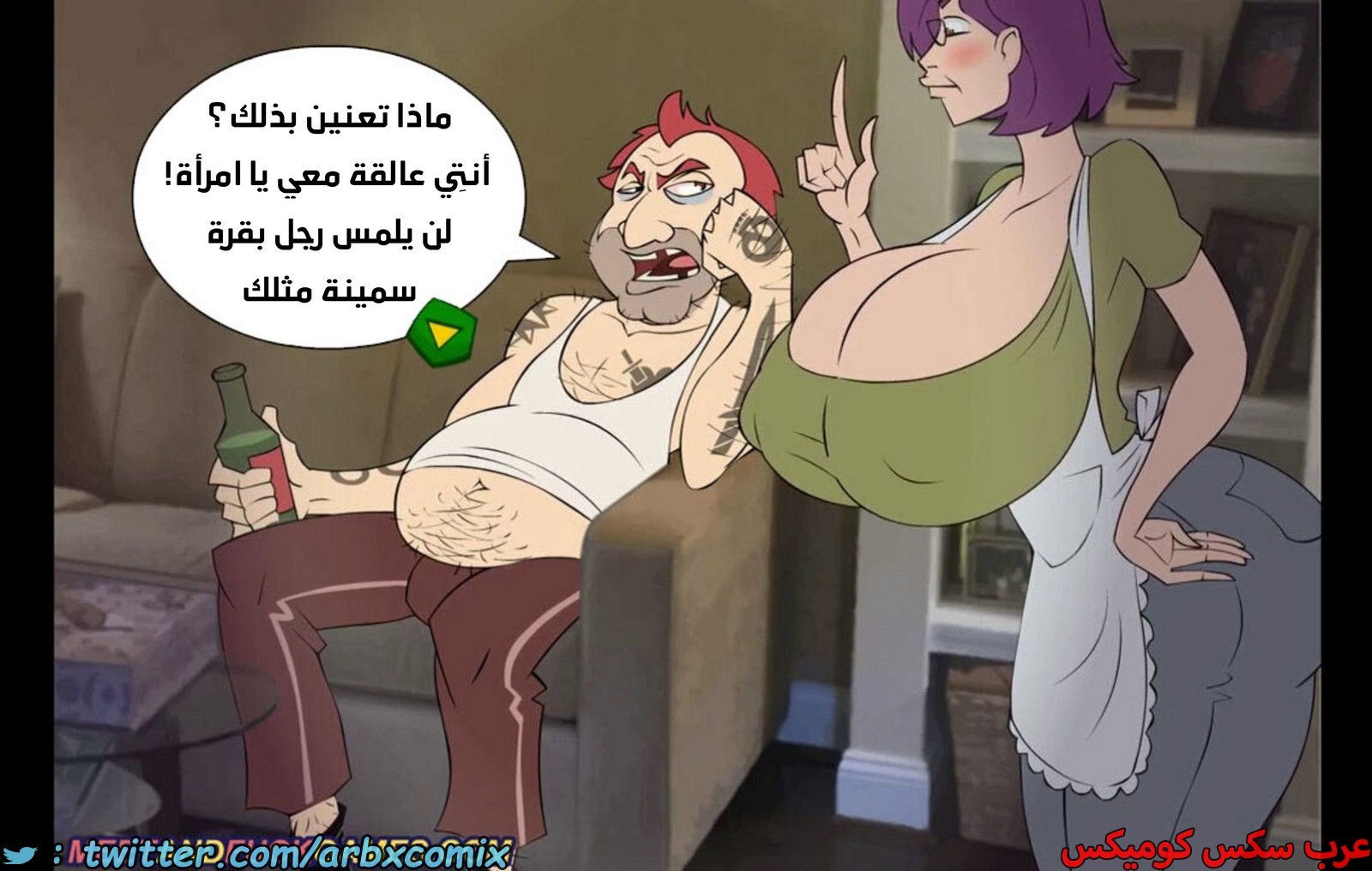1944 موعد والدة باكا المؤقت