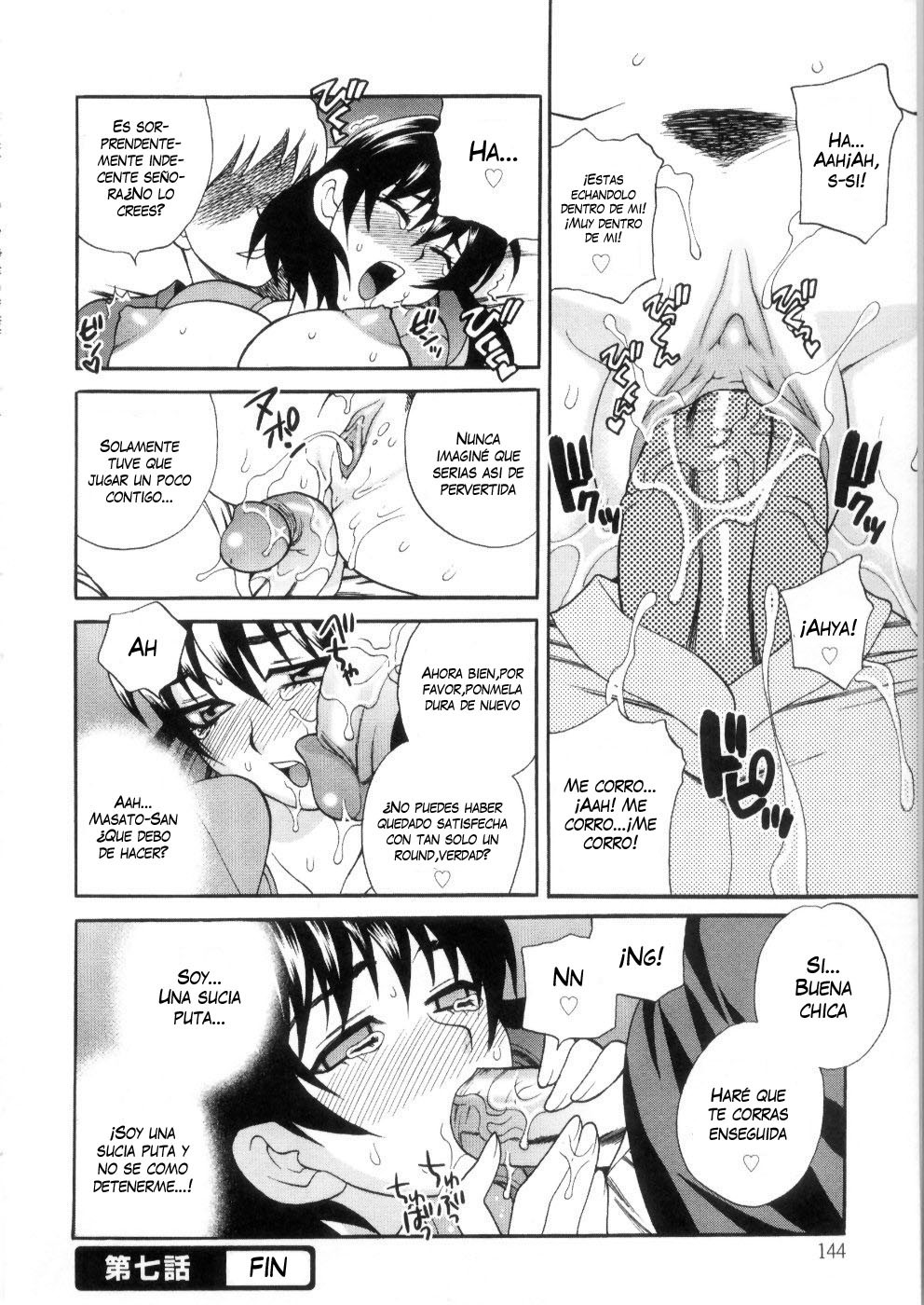 [Yukiyanagi] Ero Tsuma 1-9 [Spanish] [Decensored]