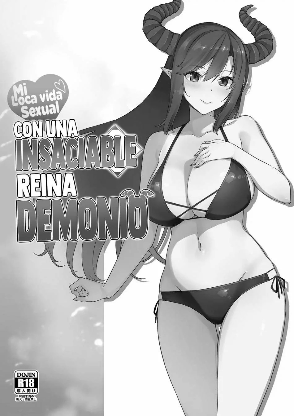 Mi loca vida sexual con una insaciable reina demonio - 43