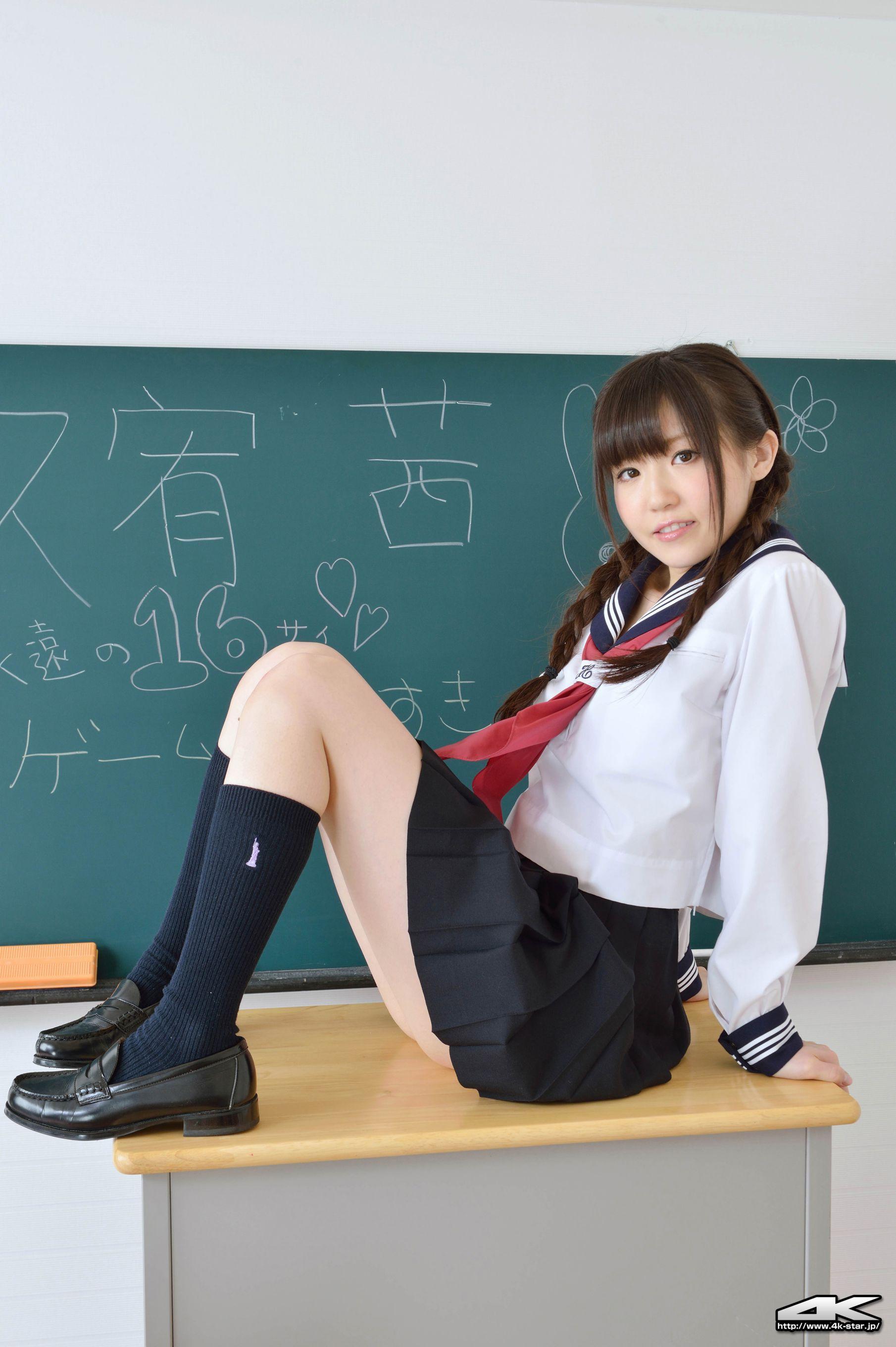 [4K-STAR] NO.00172 久宥茜 School Girl JK制服学生装 写真集(13)