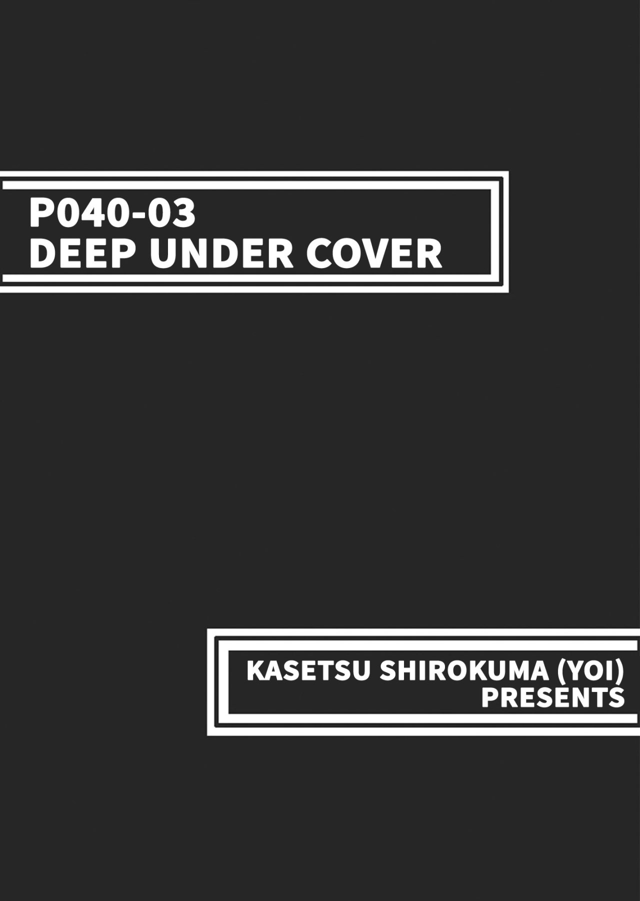 Deep Under Cover - 51