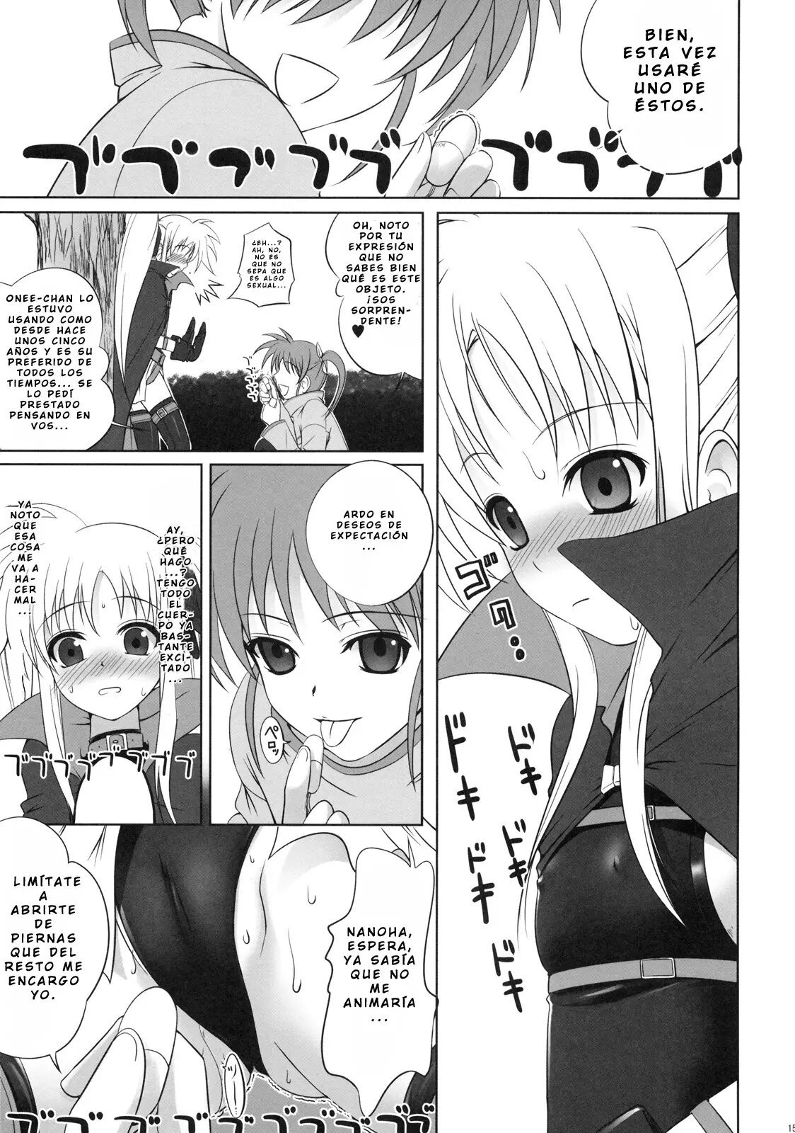 Fate chan wa Soredemo Shiawase - 11