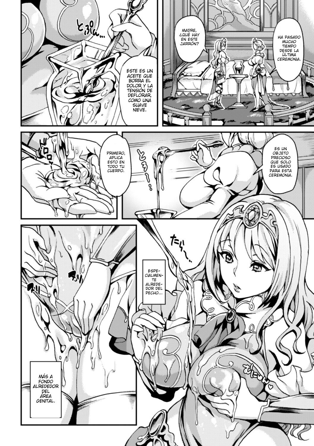 [Kitahara Eiji] Tsuka Girei  Rito de Paso (Bessatsu Comic Unreal Anthology Futanarikko Fantasia Digital Ban Vol. 5) [Spanish] [ZetaWork] [Digital]