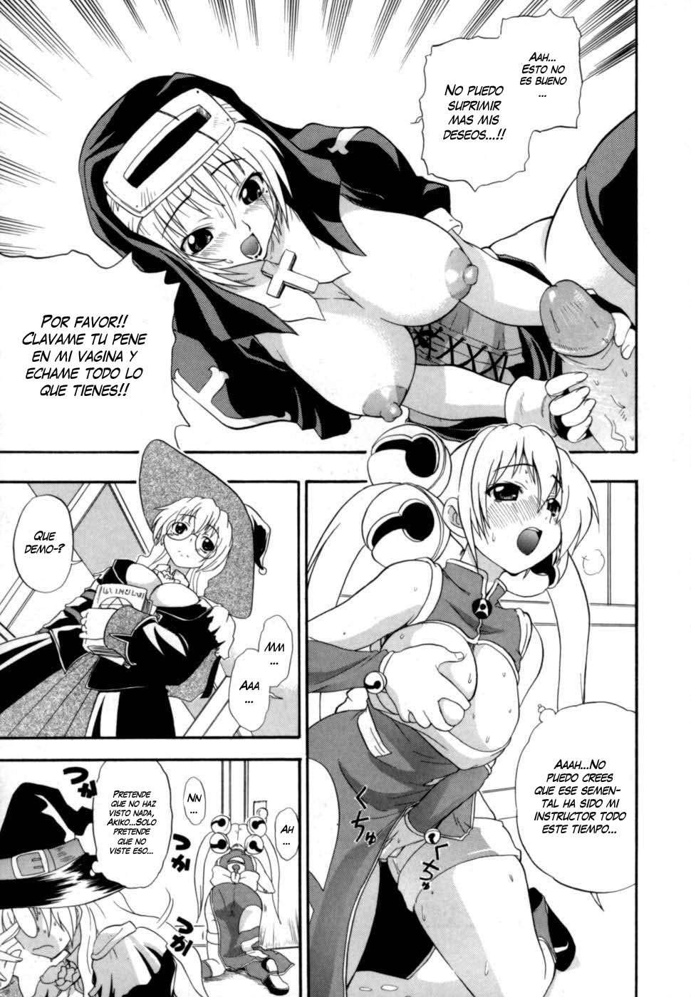 Hakkutsu Oppai Daijiten Completo Sin Censura Chapter-12 - 10