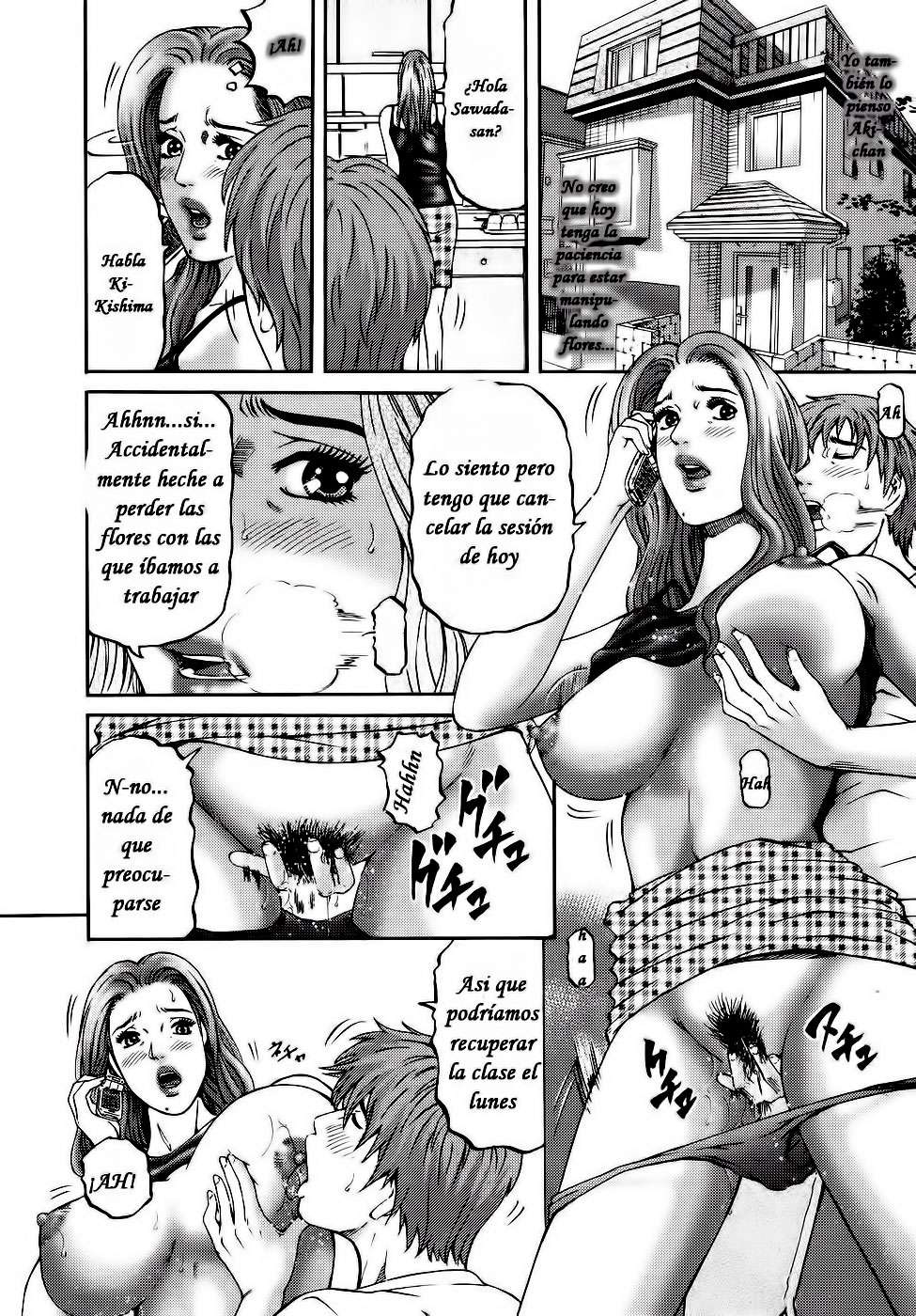 Mother Rule Chapter-3 - 7