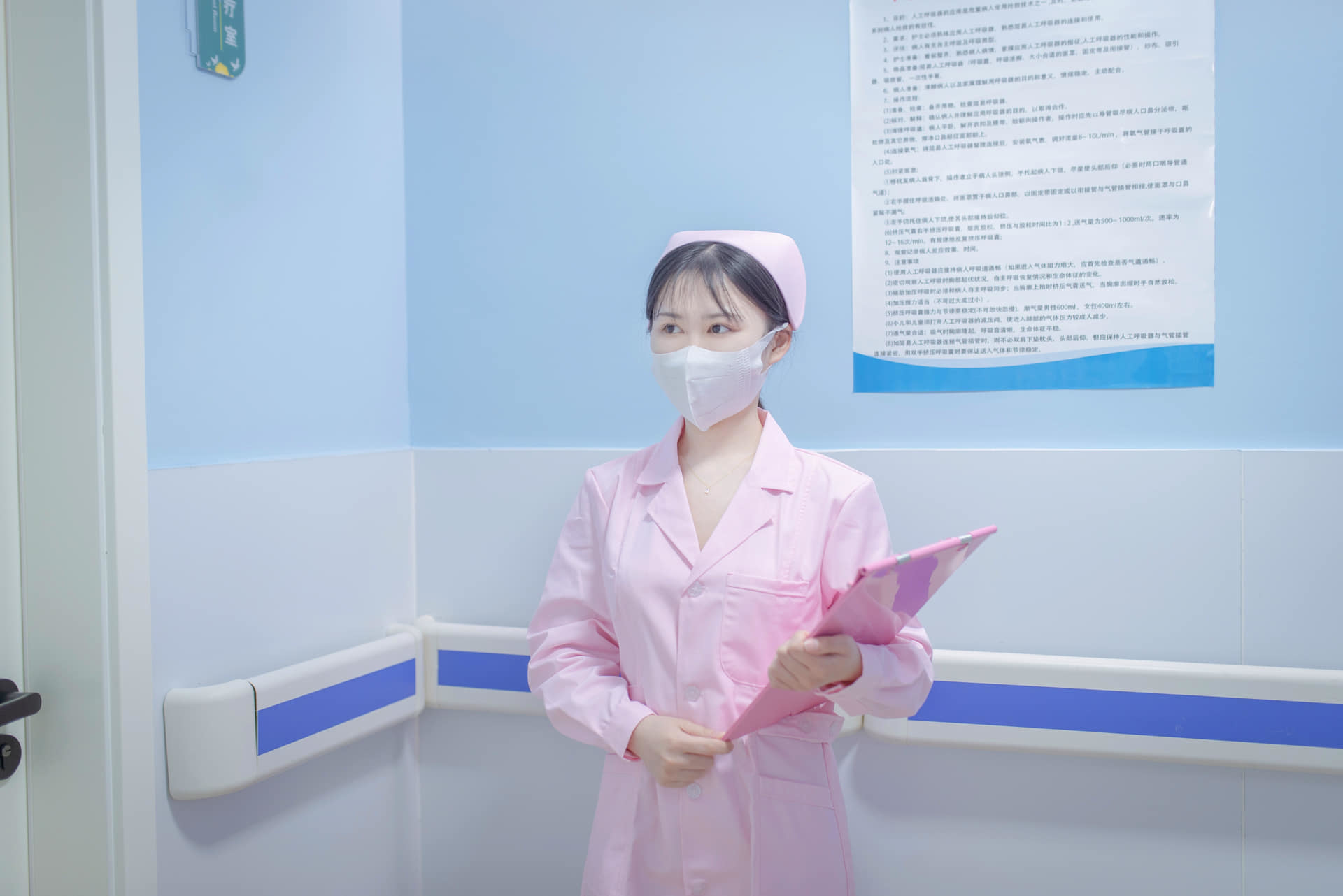 Lu Chu-Nurse、ピンクの誘惑