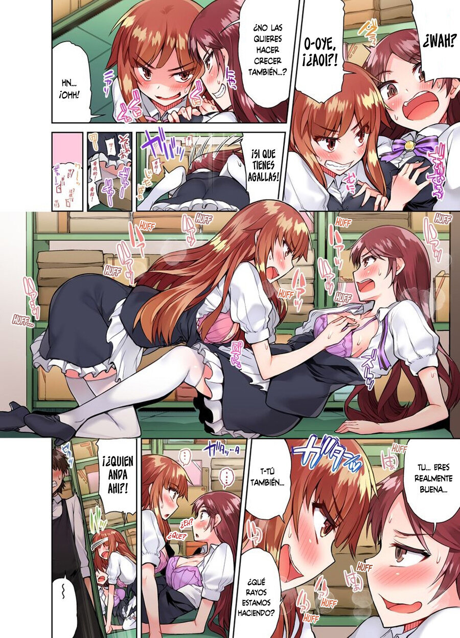 TRADITIONAL JOB OF WASHING GIRLS BODY CAP 17 (MANGA) - 24