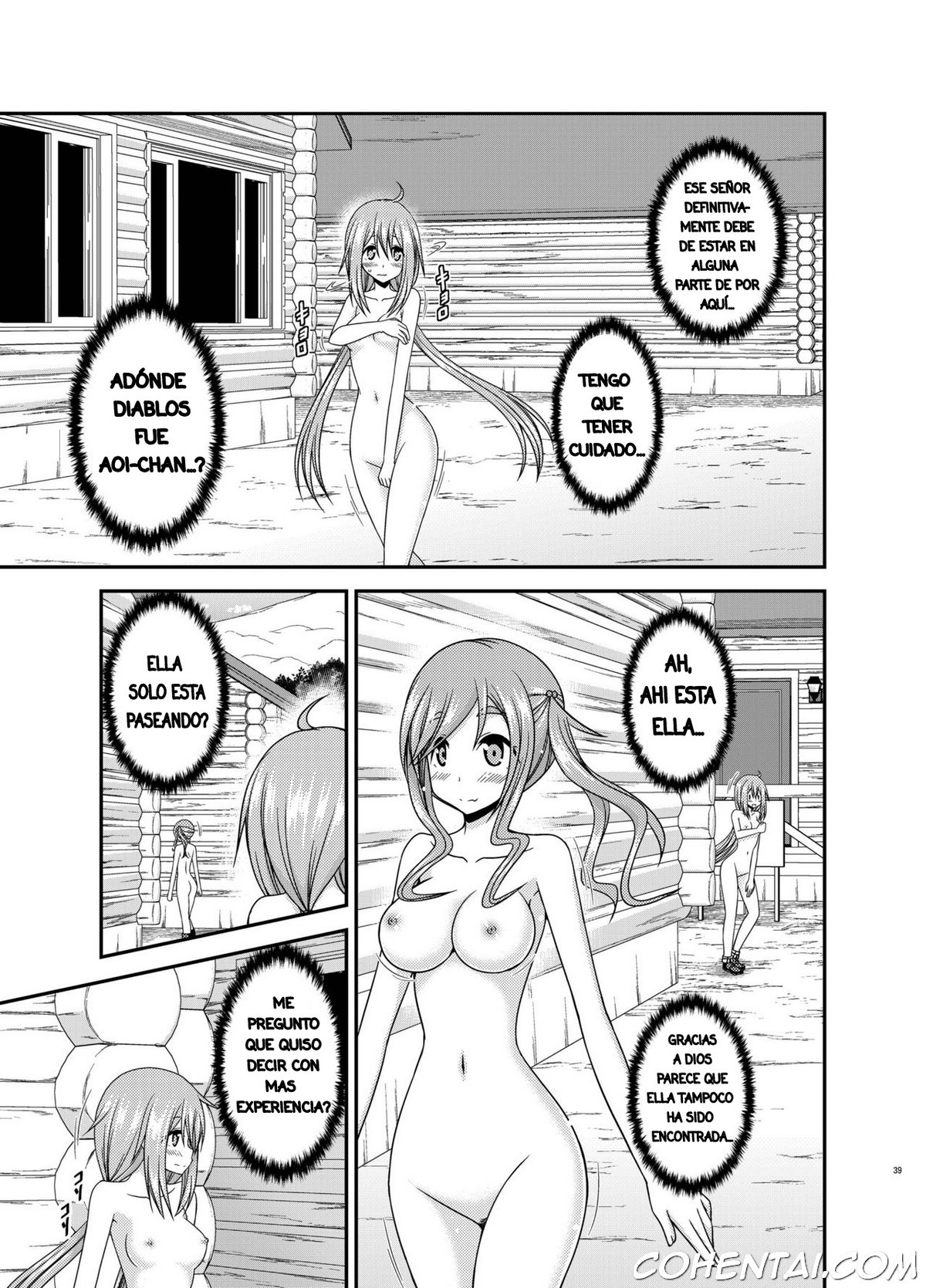 Yagai Roshutsu Katsudou Circle Jou (Yuru Camp) xxx comics manga porno doujin hentai español sexo 