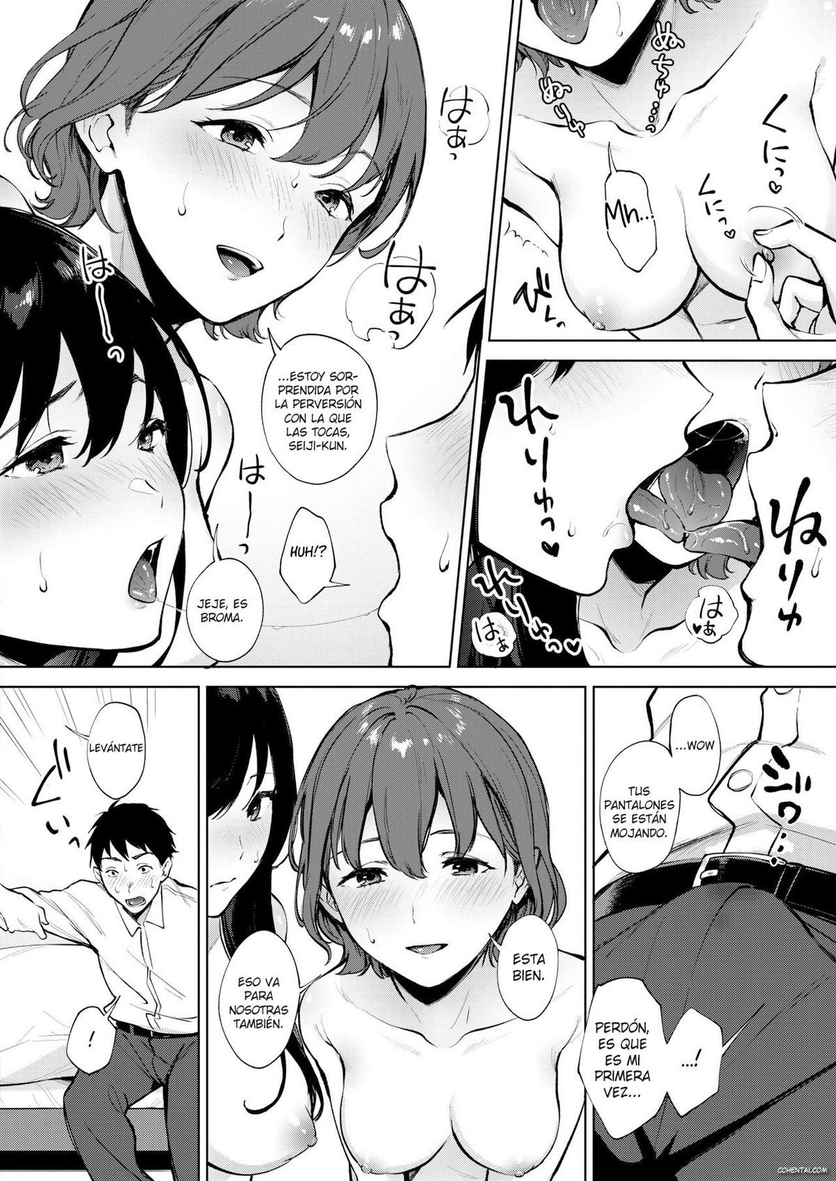 Share Loveru Zenpen (COMIC HOTMILK 2021-01)