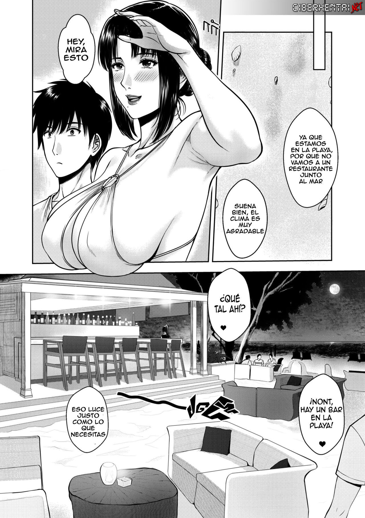 [XTER] My Mother (Spanish)