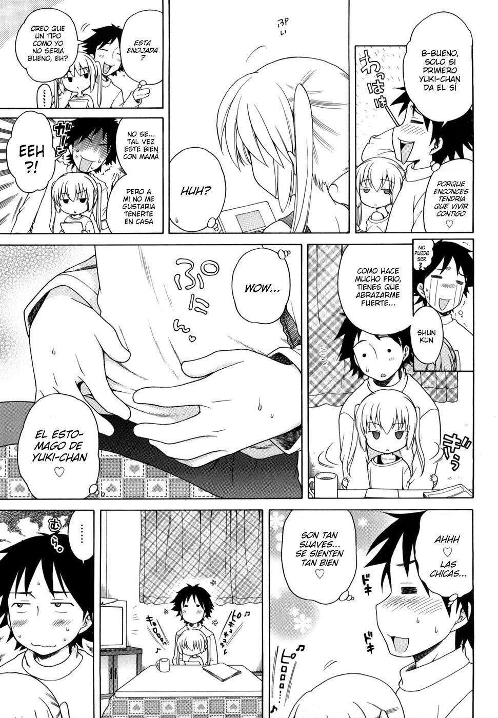 Onii-chan!! Me gustas.. Chapter-6 - 4