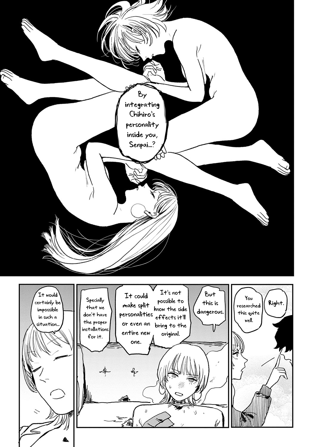 [Ken Sogen] Better than Sex [English] [Uncle Bane]