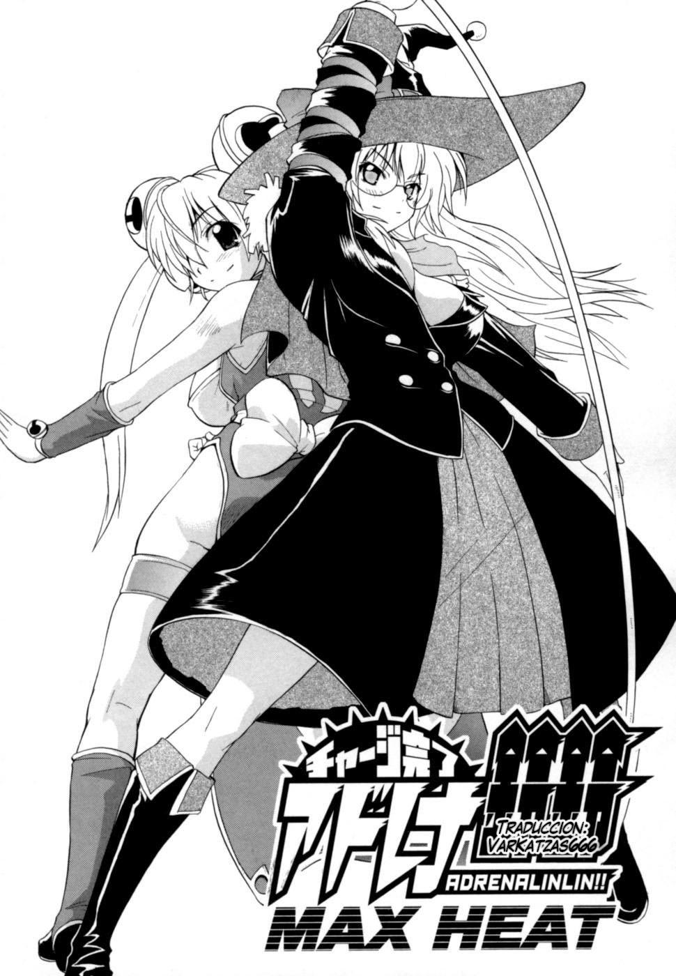 Hakkutsu Oppai Daijiten Completo Sin Censura Chapter-10 - 1