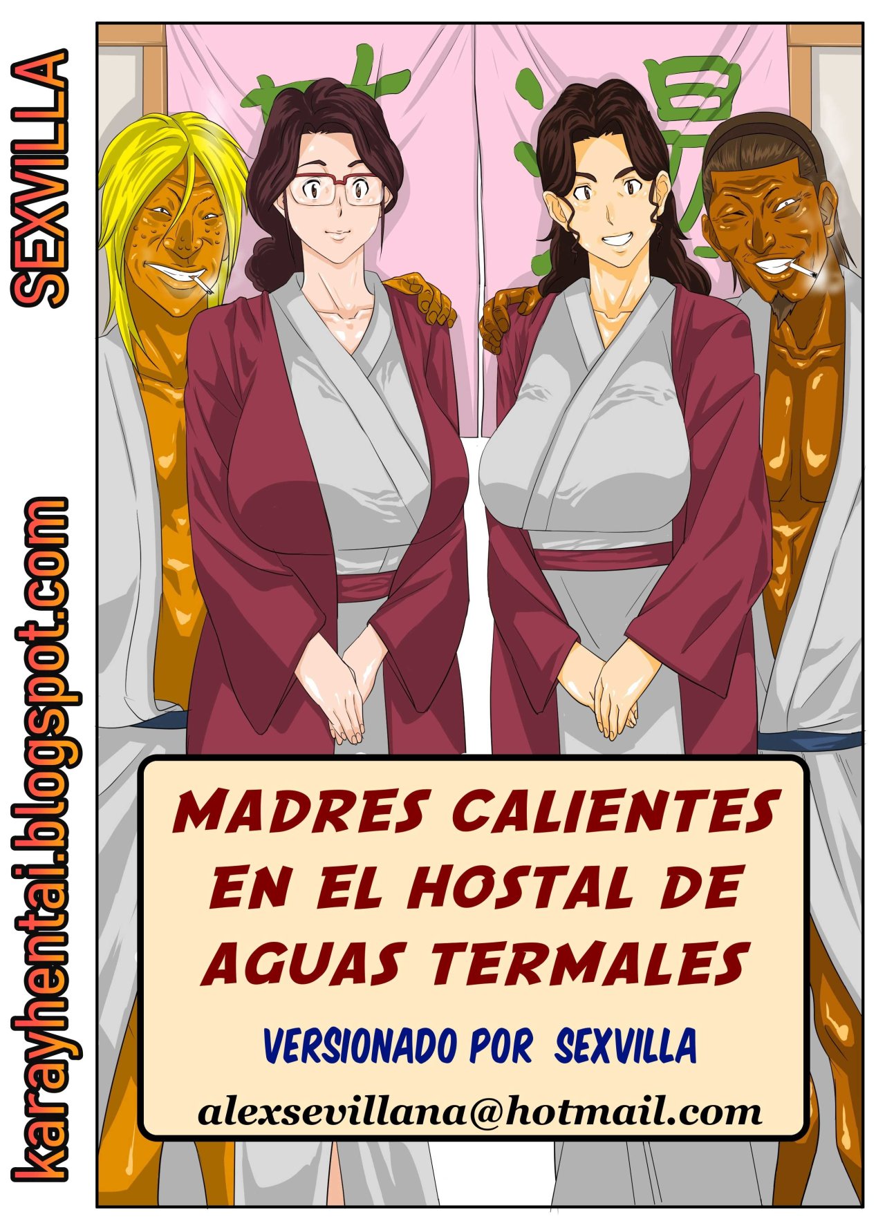 MADRES CALIENTES EN EL HOSTAL DE AGUAS TERMALES - Mosquito Man - 0