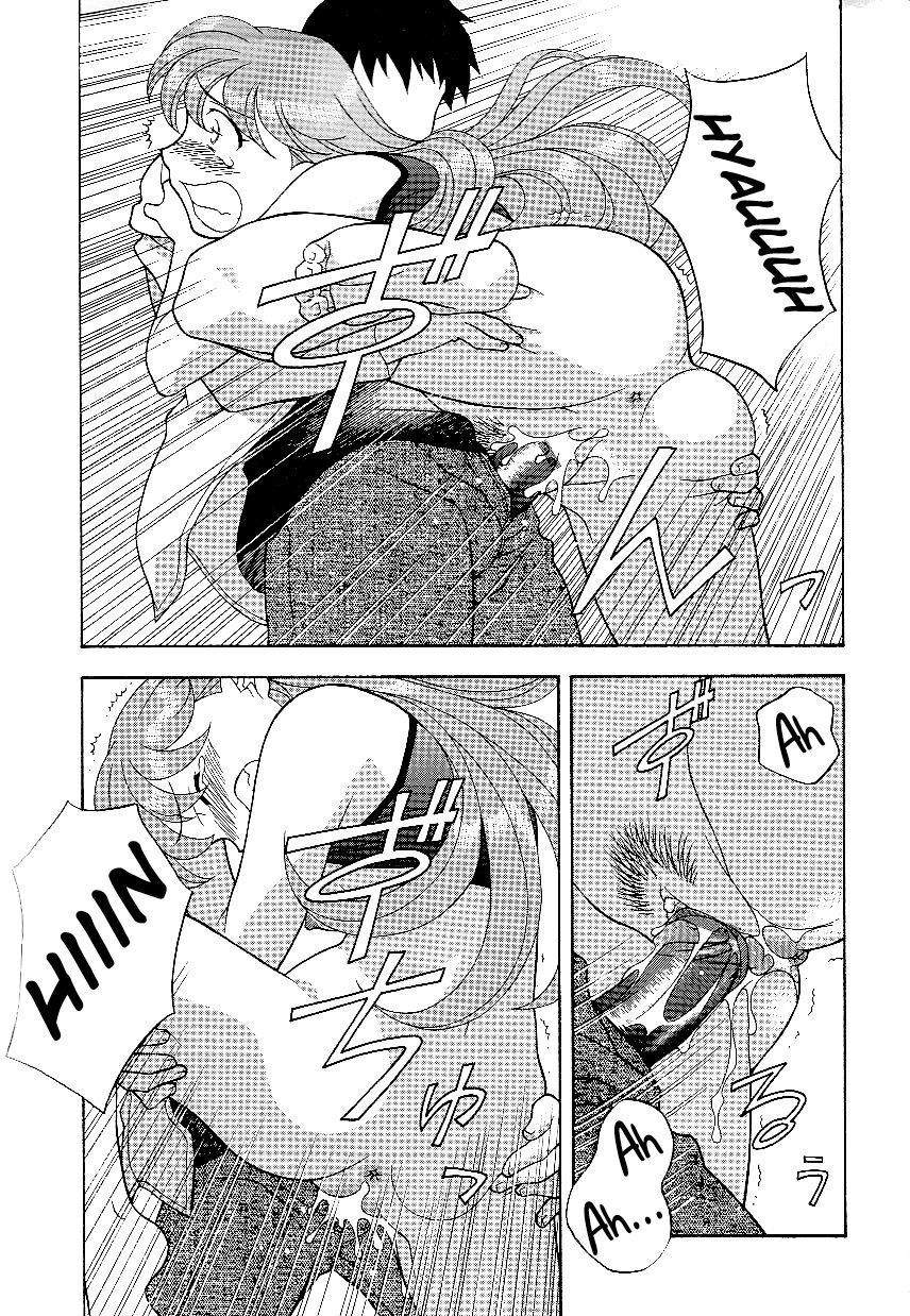 [Yanagi Masashi] Mama to Yobanaide! Ch. 8 [English] [ChoriScans]