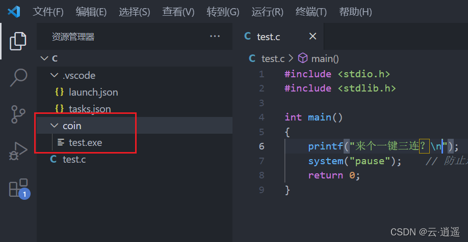 在这里插入图片描述