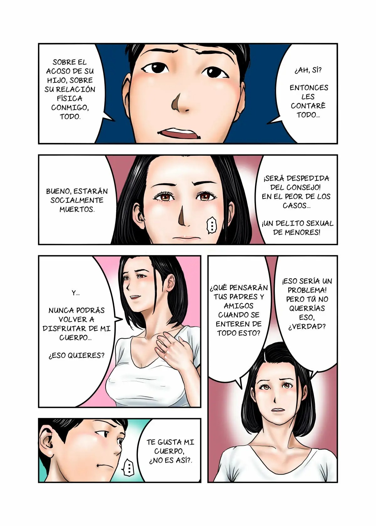 [EXIT up] My Bully's Mom is My Cumdump 1 & 2 [Spanish] [NTRForever]