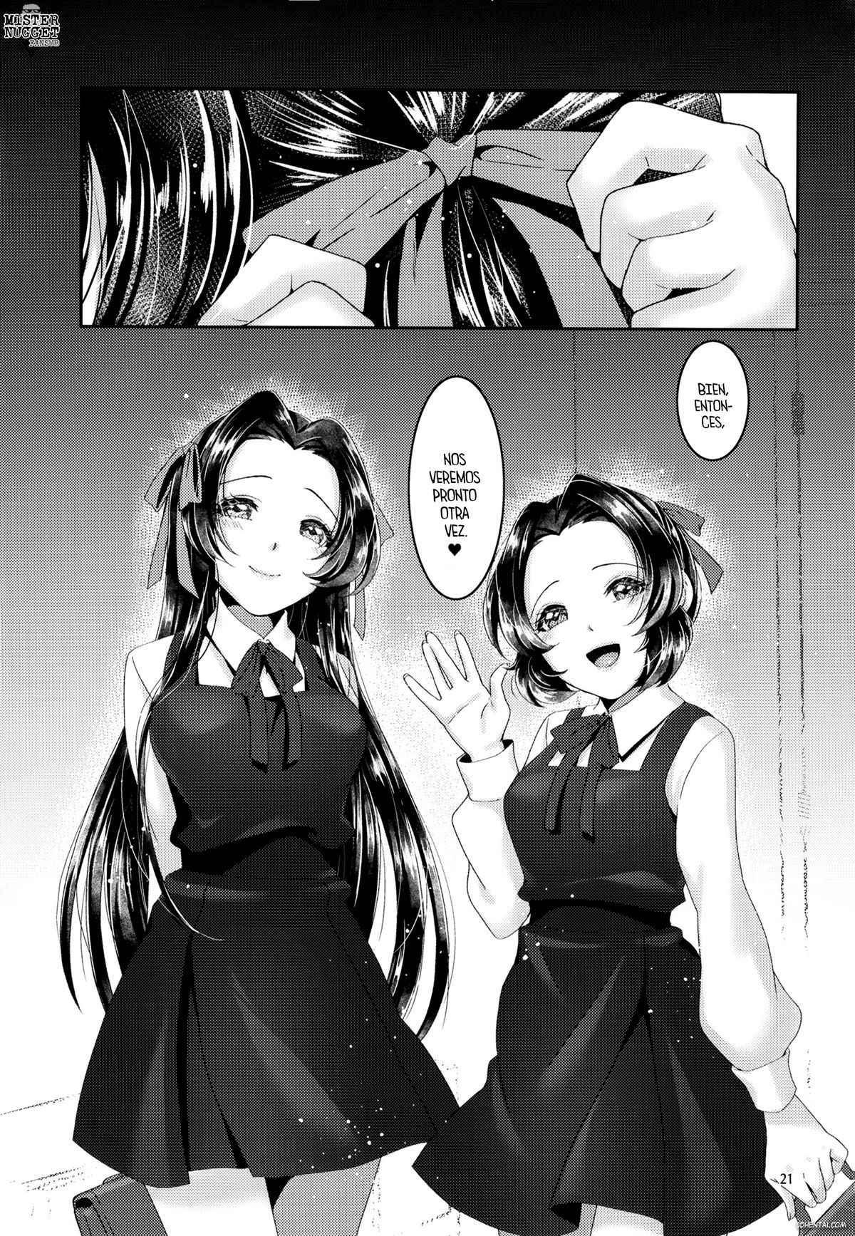 Chouchou no Tawamure (Kimetsu no Yaiba) xxx comics manga porno doujin hentai español sexo 