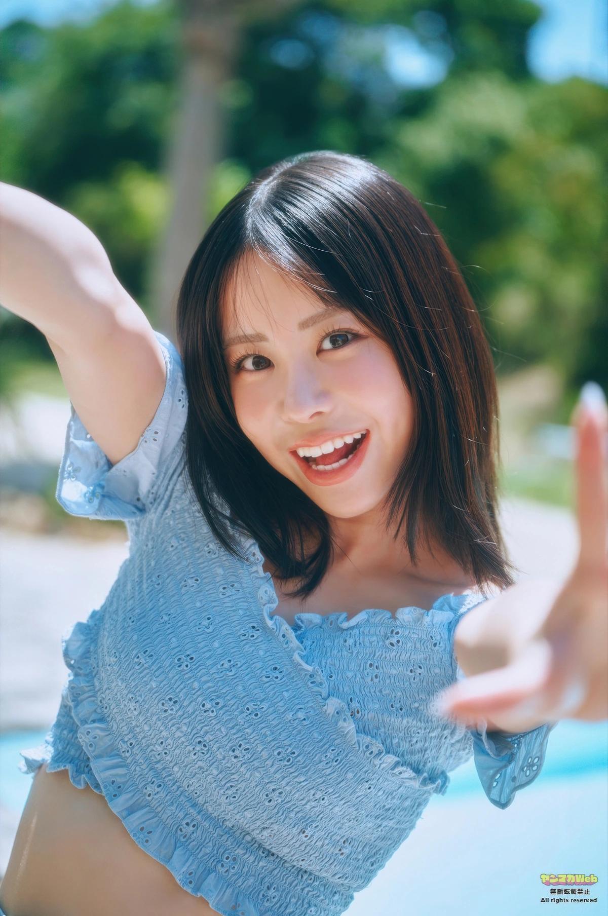 Kasukonneu かすこんねぅ, Young Magazine 2025 No.44 (ヤングマガジン 2025年44号)(5)