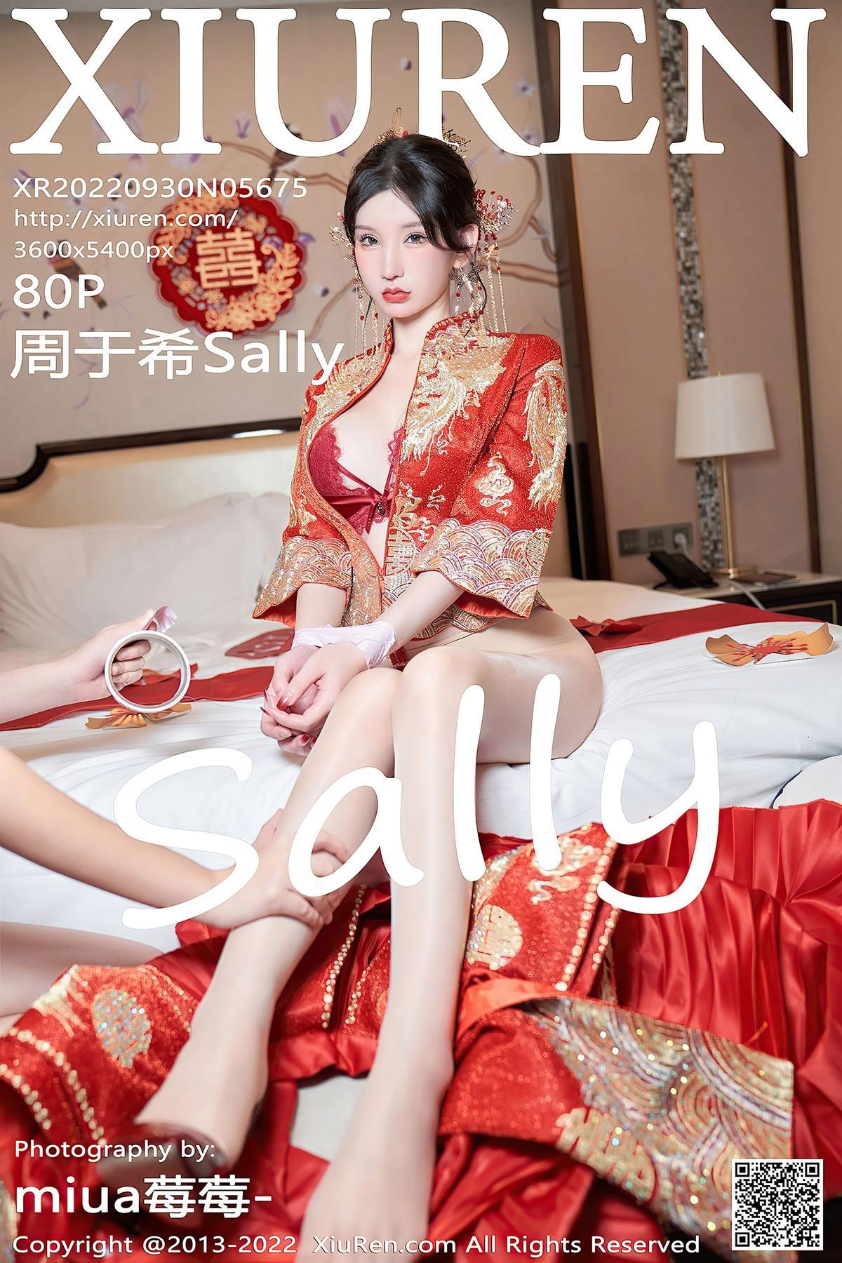 [XiuRen秀人网] No.5675 周于希Sally(1)