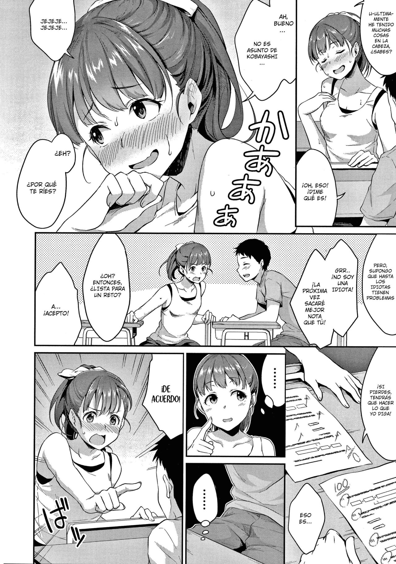 Shishunki no Obenkyou - 01 - 11