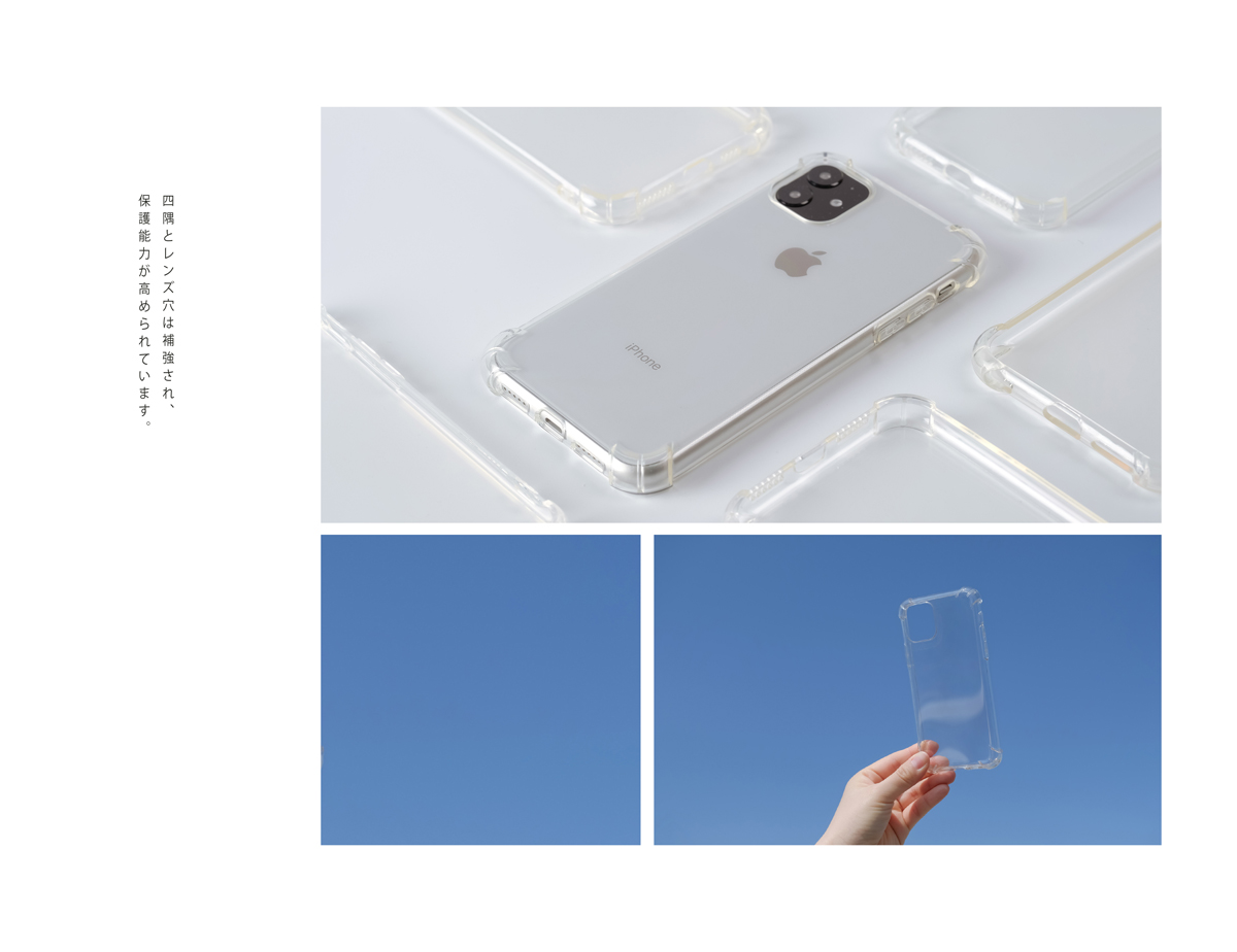 iPhone 11 Pro TPUクリアケース