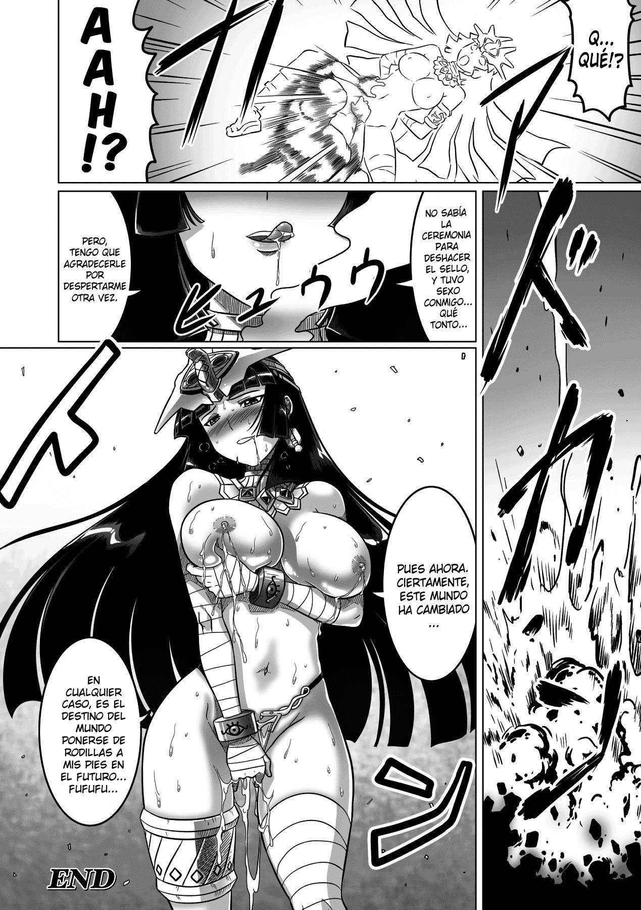 La Hora de Revivir a la Reina Chapter-1 - 19