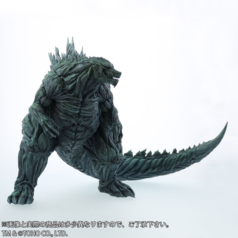 Godzilla Monsters and Stars - X-Plus Series - Planet of the Monsters (Plex) BSdlbHBl_o