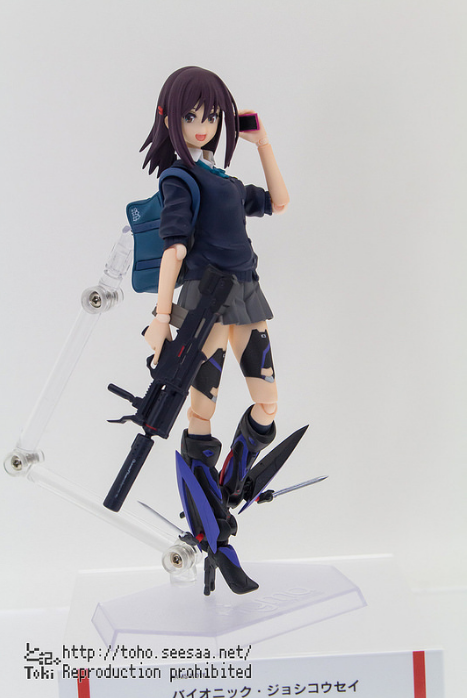 Arms Note - Heavily Armed Female High School Students (Figma) Yt01gwCZ_o