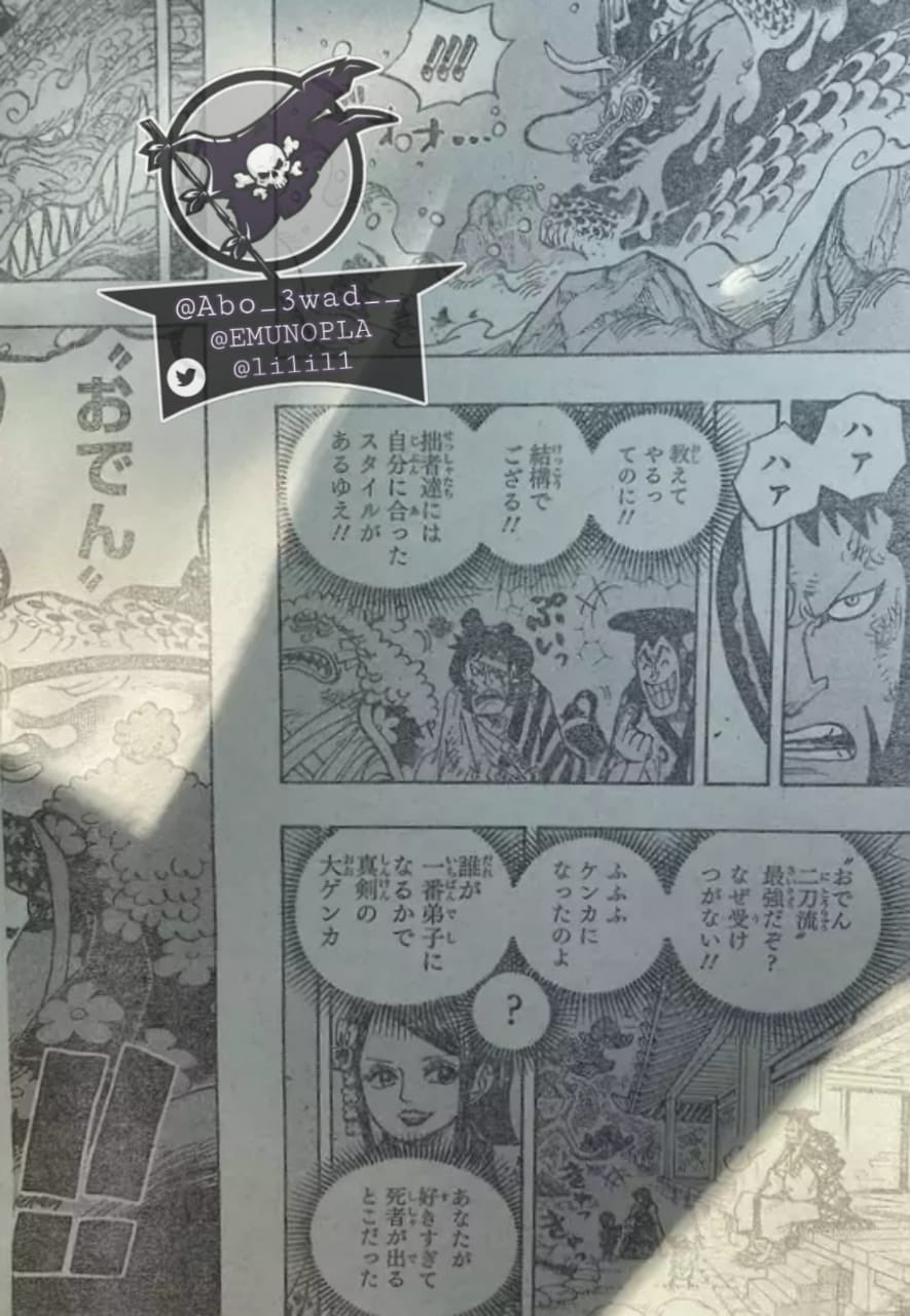 Spoilers Supervivientes Foro De One Piece Pirateking