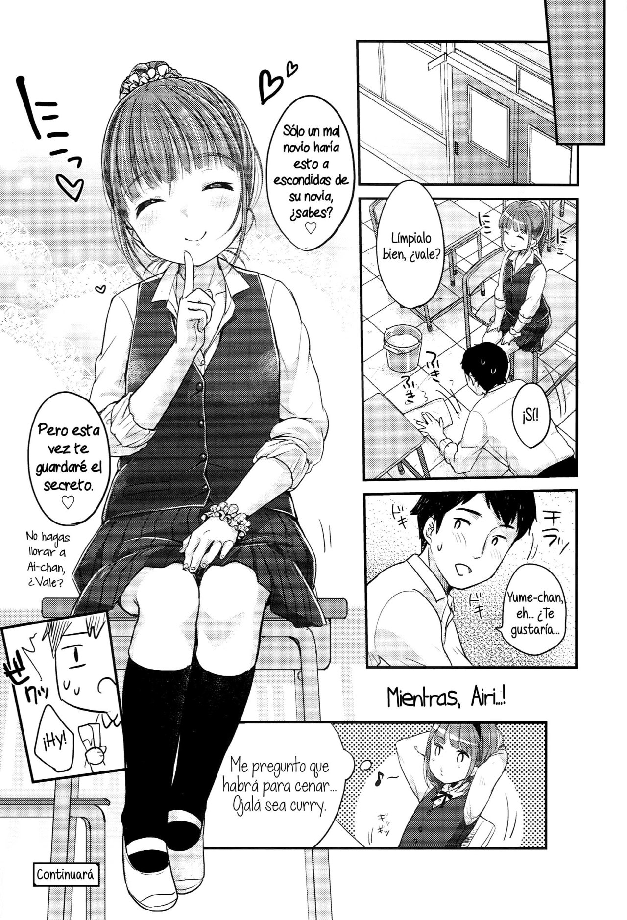 The strongest Twin Party Ch 1-2 - Yukiu Con - 23