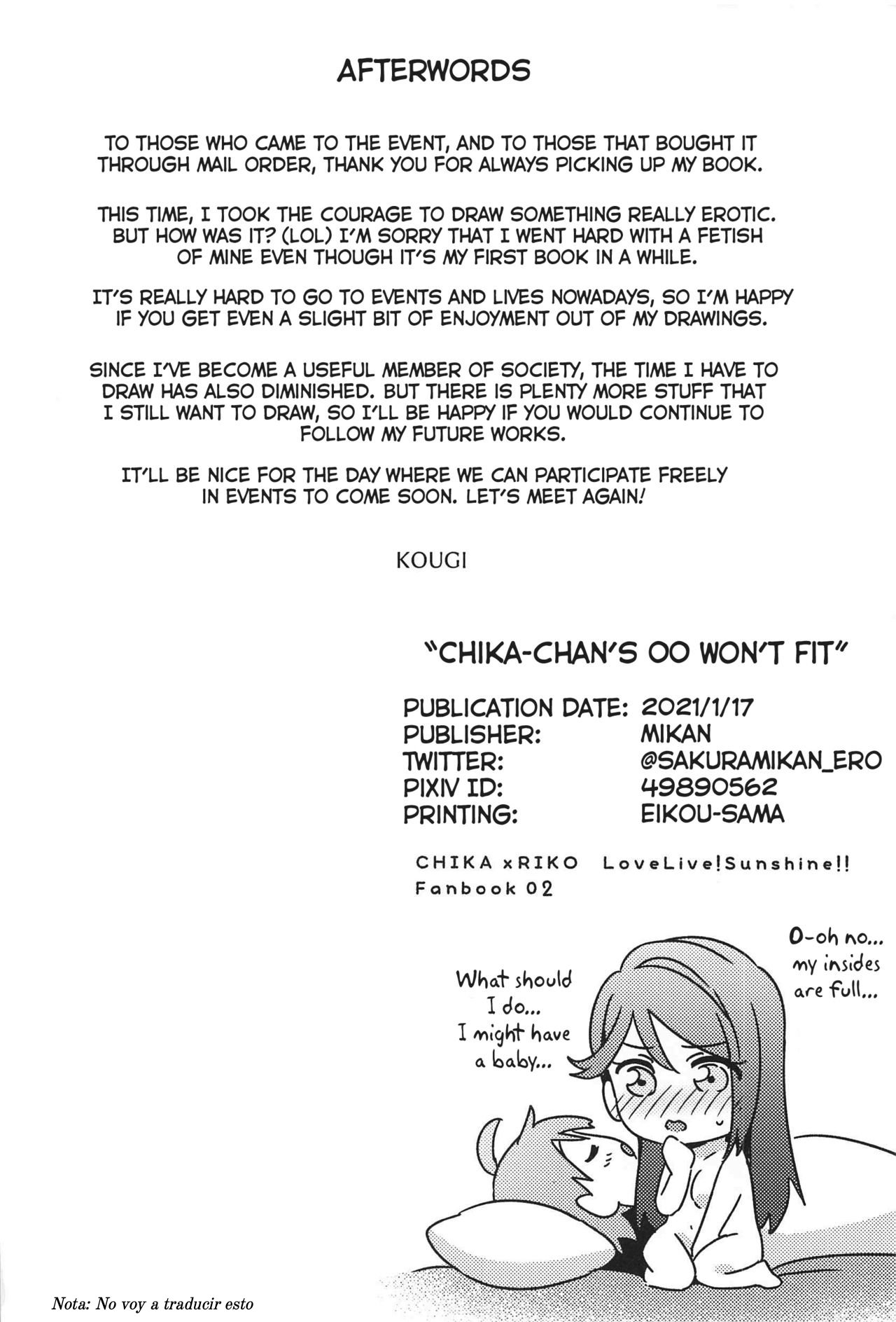 Chika-chan no ga Hairanai Chika-chans Wont Fit - 32