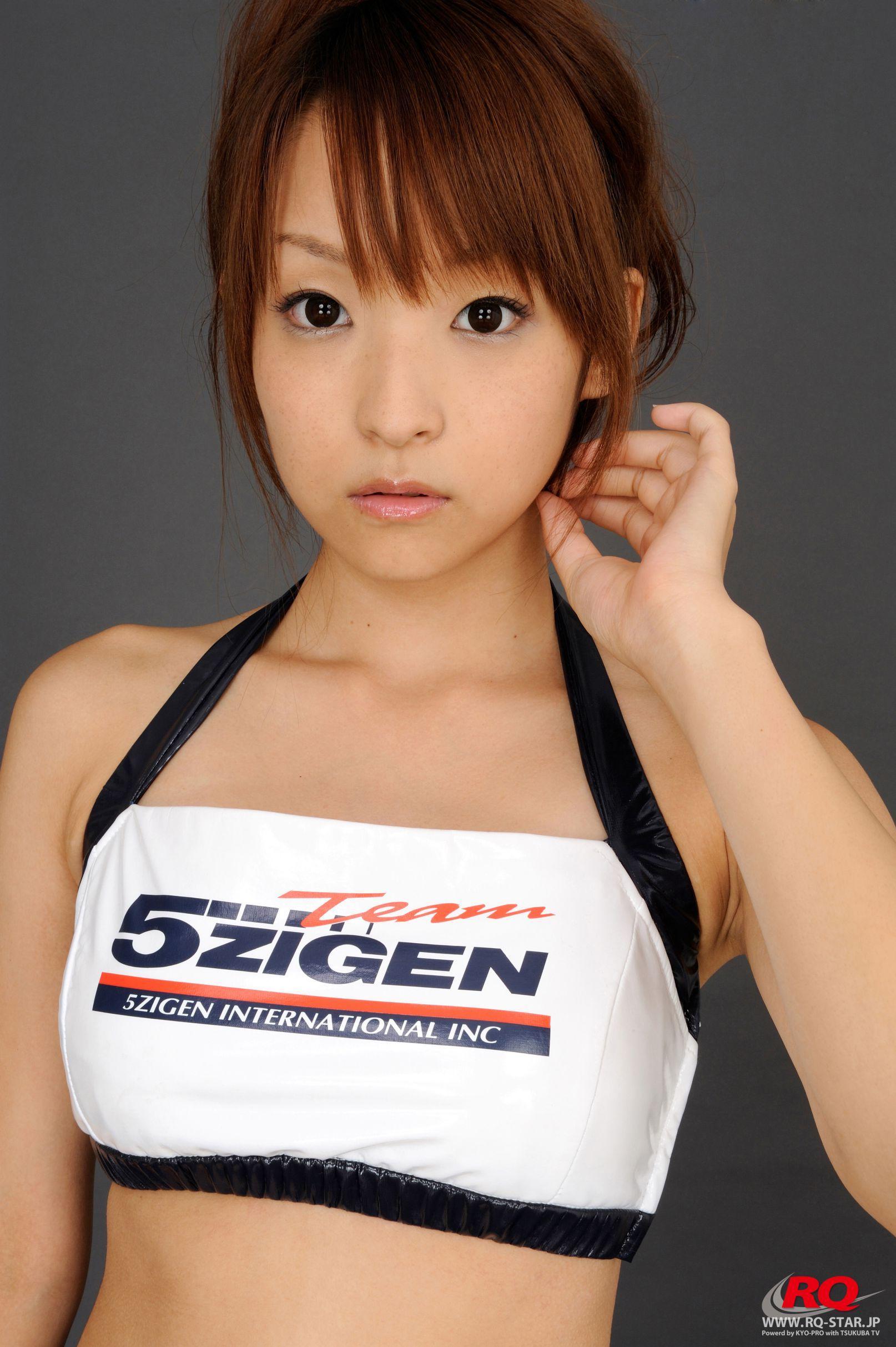 [RQ-STAR] NO.00080 Mio Aoki 青木未央 Race Queen – 2008 5Zigen 写真集(46)