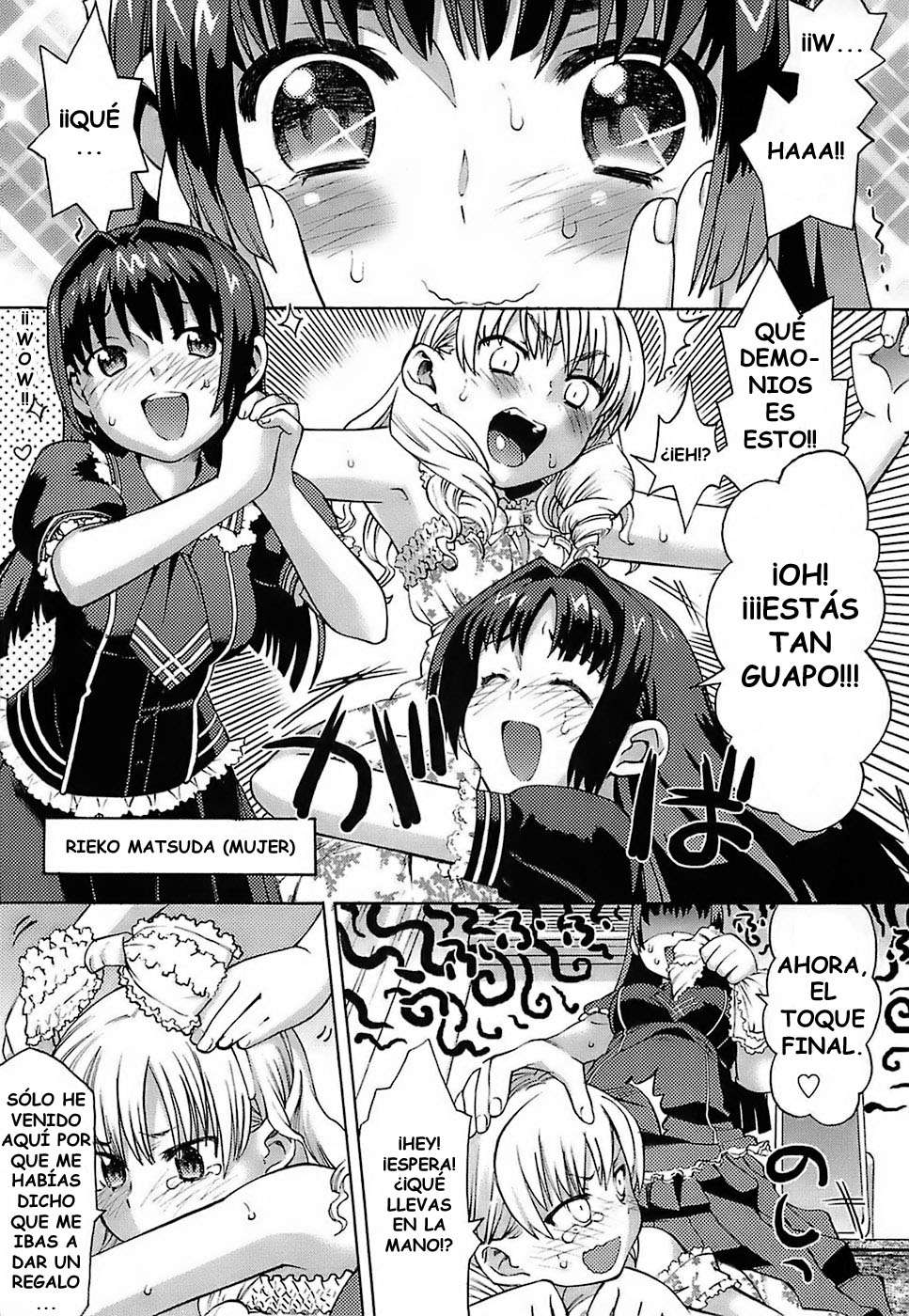 Oh Imouto Chapter-10 - 2