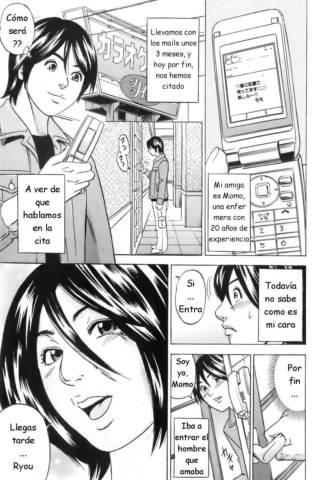 [Tange Suzuki] Meruyuu na Boku no Haha  El ciberamigo de mama (Bishoujo Teki Kaikatsu Ryoku 2008 Vol. 19) [Spanish] [joselillo]