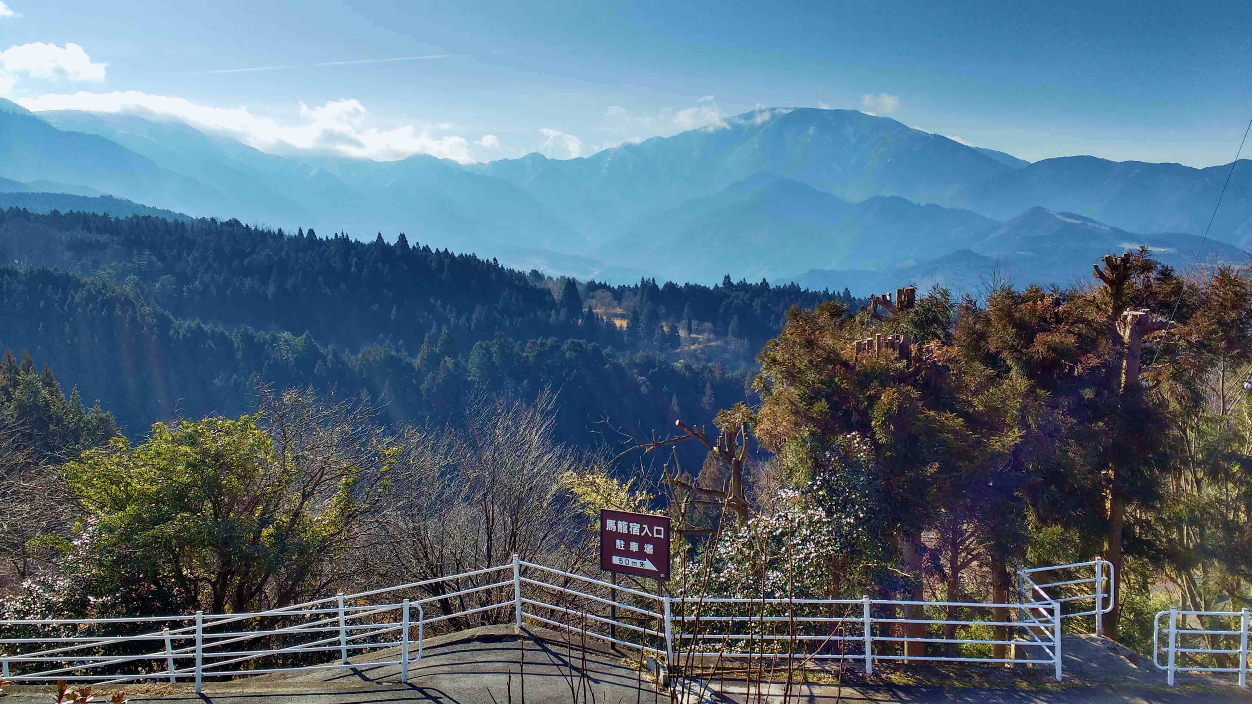 A country road in the mountains