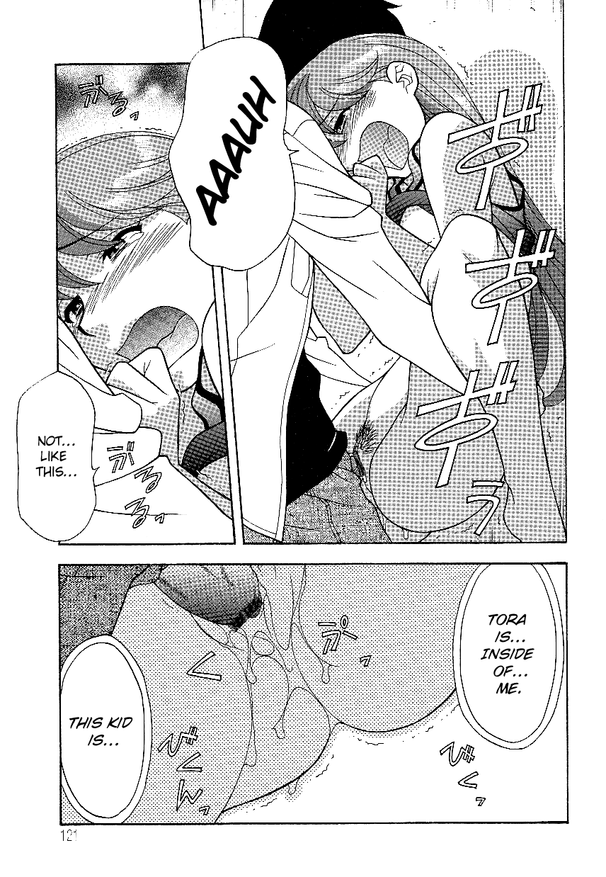 [Yanagi Masashi] Mama to Yobanaide! Ch. 8 [English] [ChoriScans]