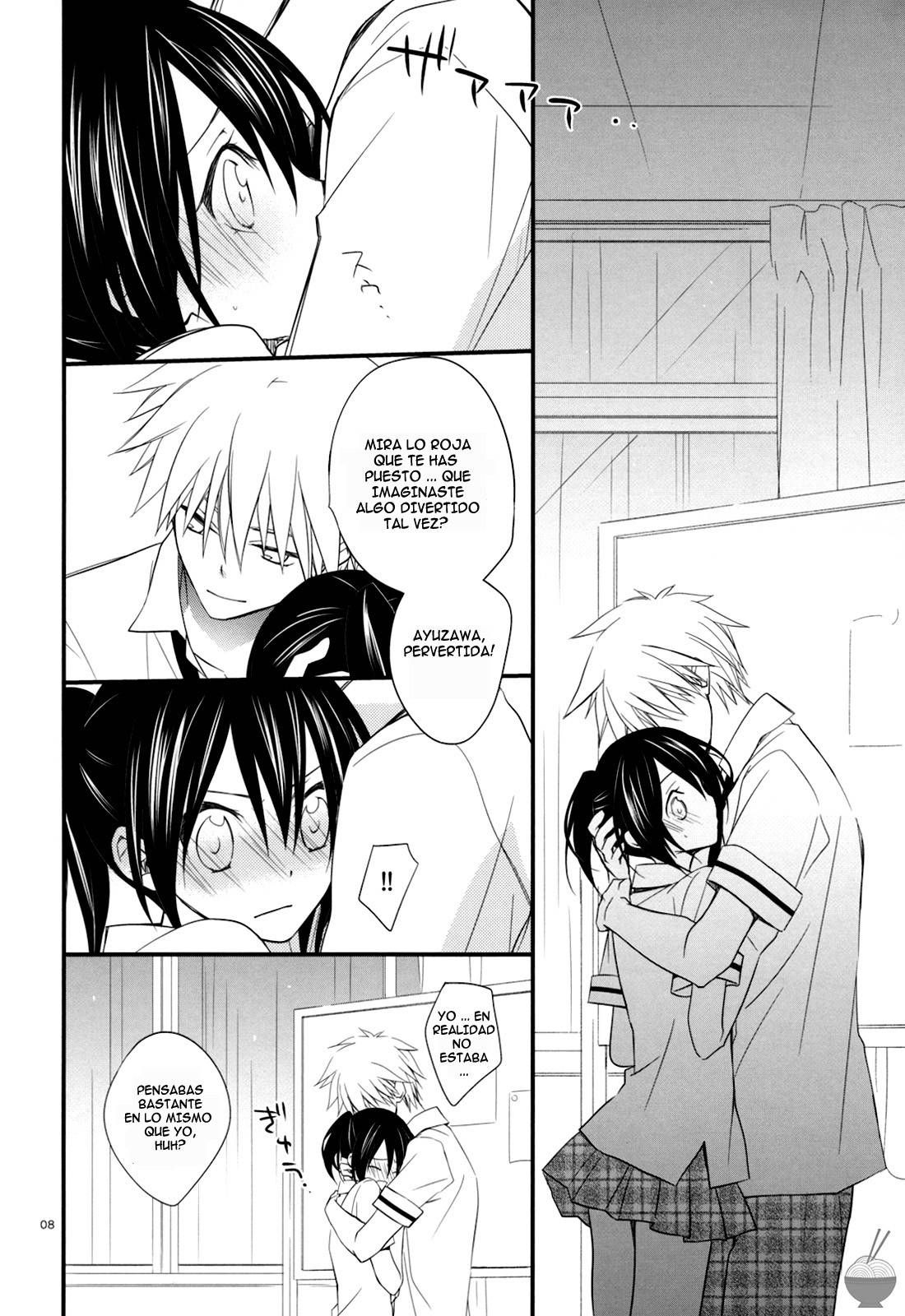 ele 2 maid sama - 6