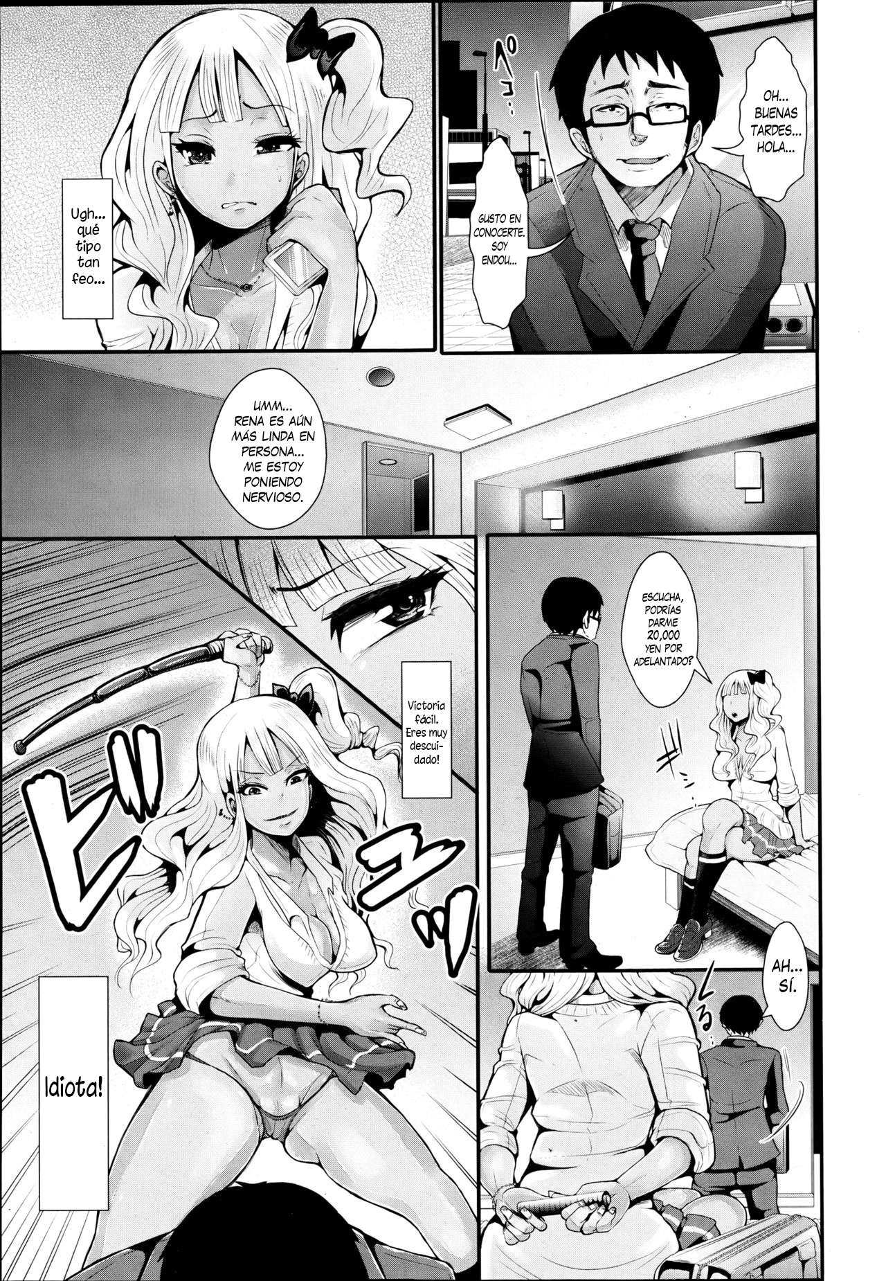 Yenkoh to Kuro-Gal Chapter-1 - 2