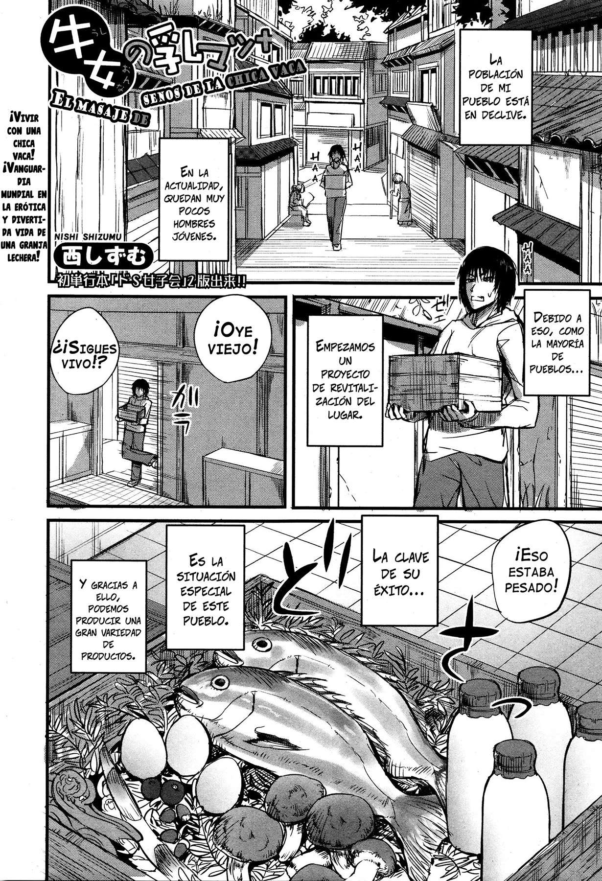 El masaje de senos de la chica vaca Chapter-1 - 0